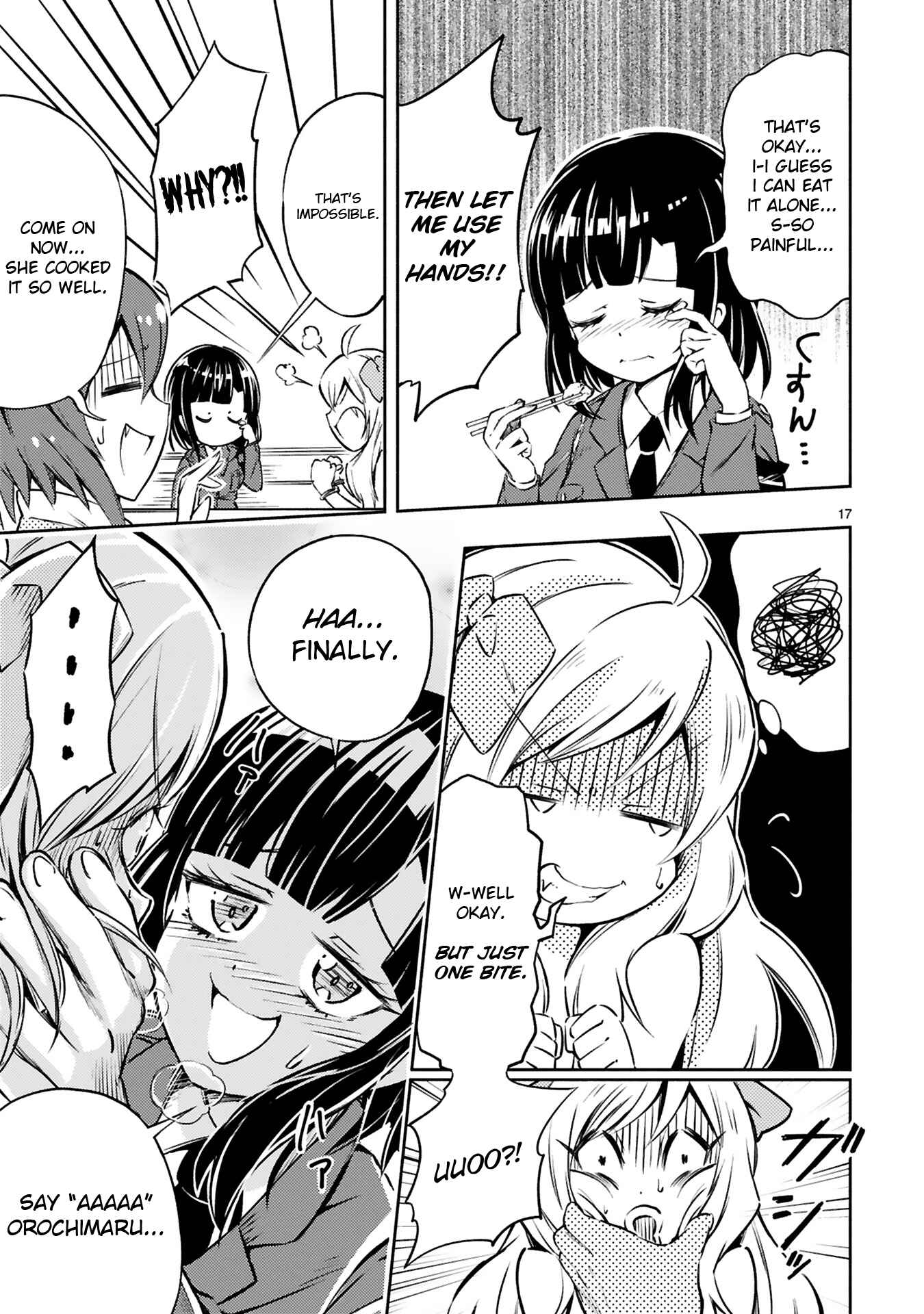 Page 17 Chapter 6 Minos no Beef 100%