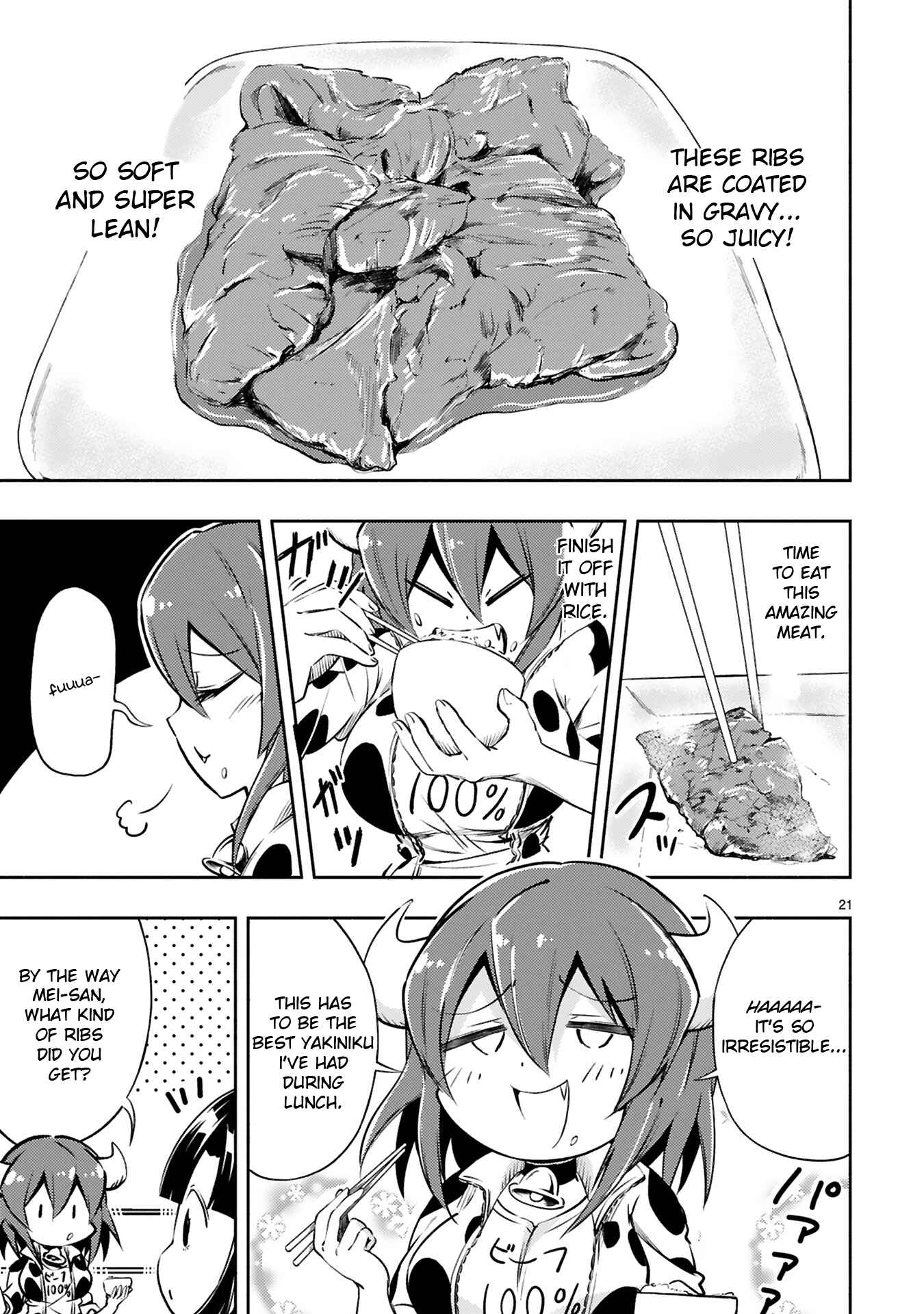 Page 21 Chapter 6 Minos no Beef 100%