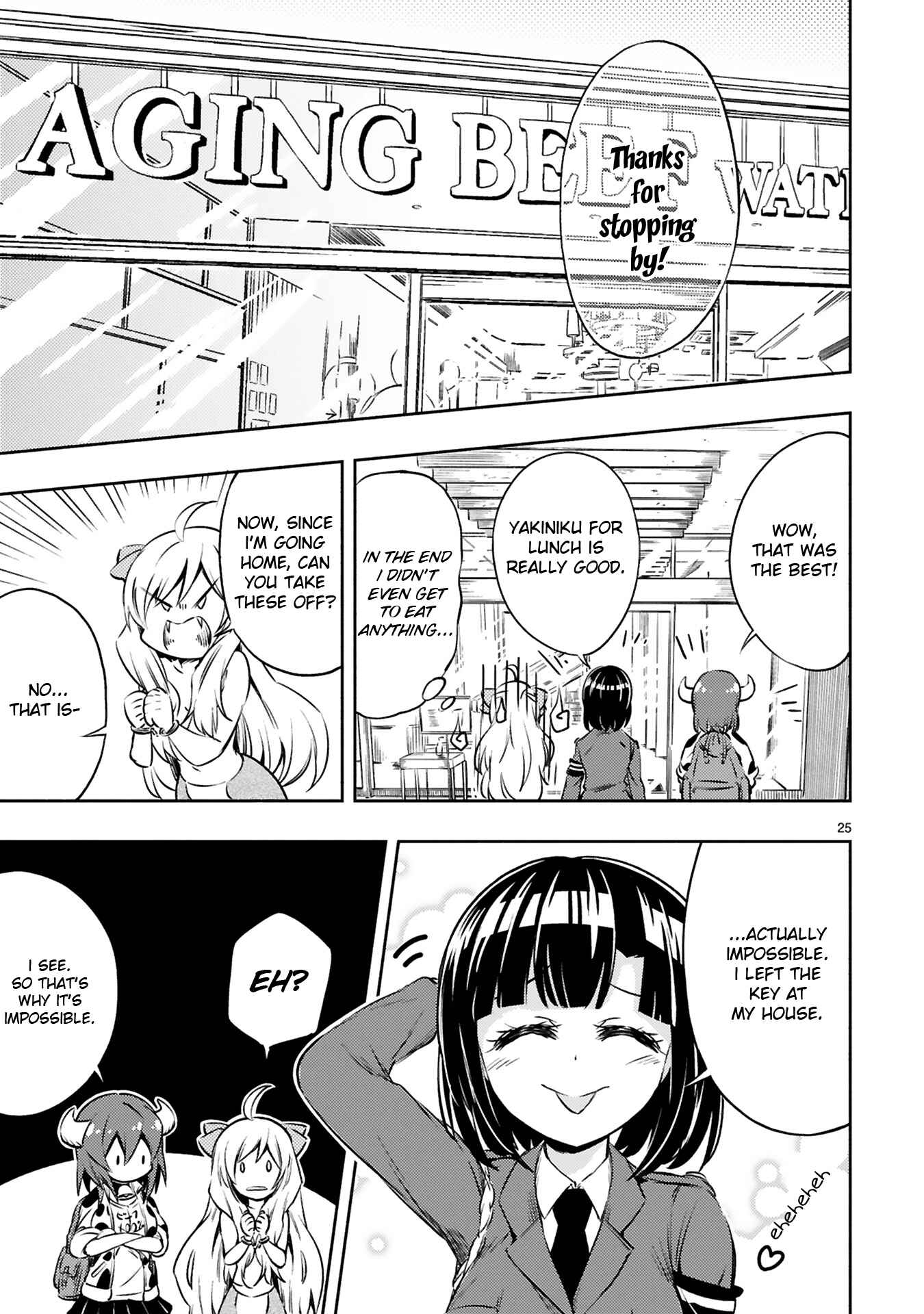 Page 25 Chapter 6 Minos no Beef 100%