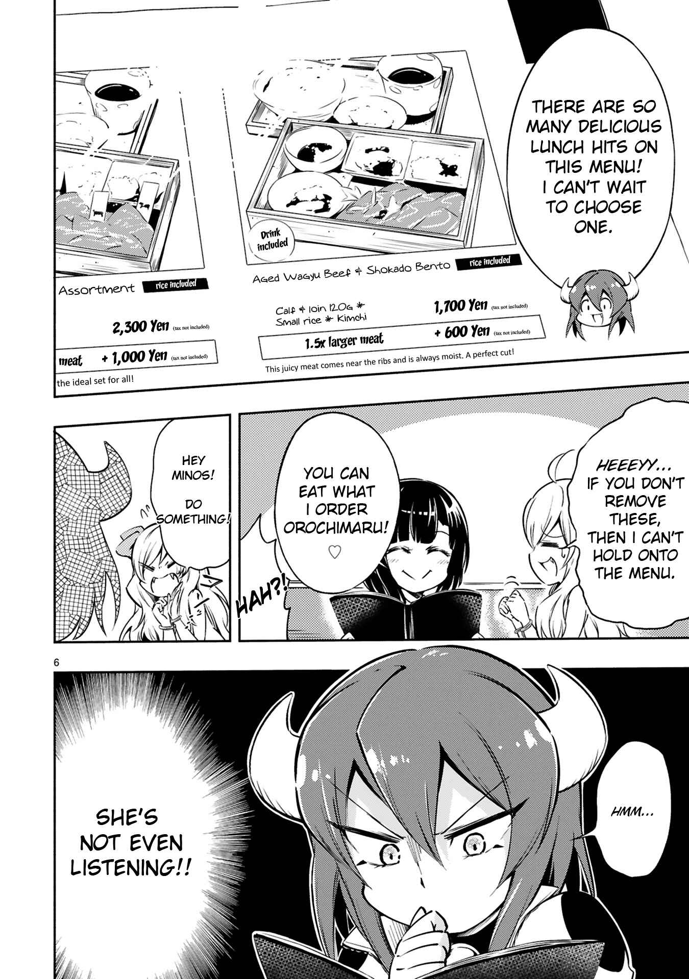 Page 6 Chapter 6 Minos no Beef 100%