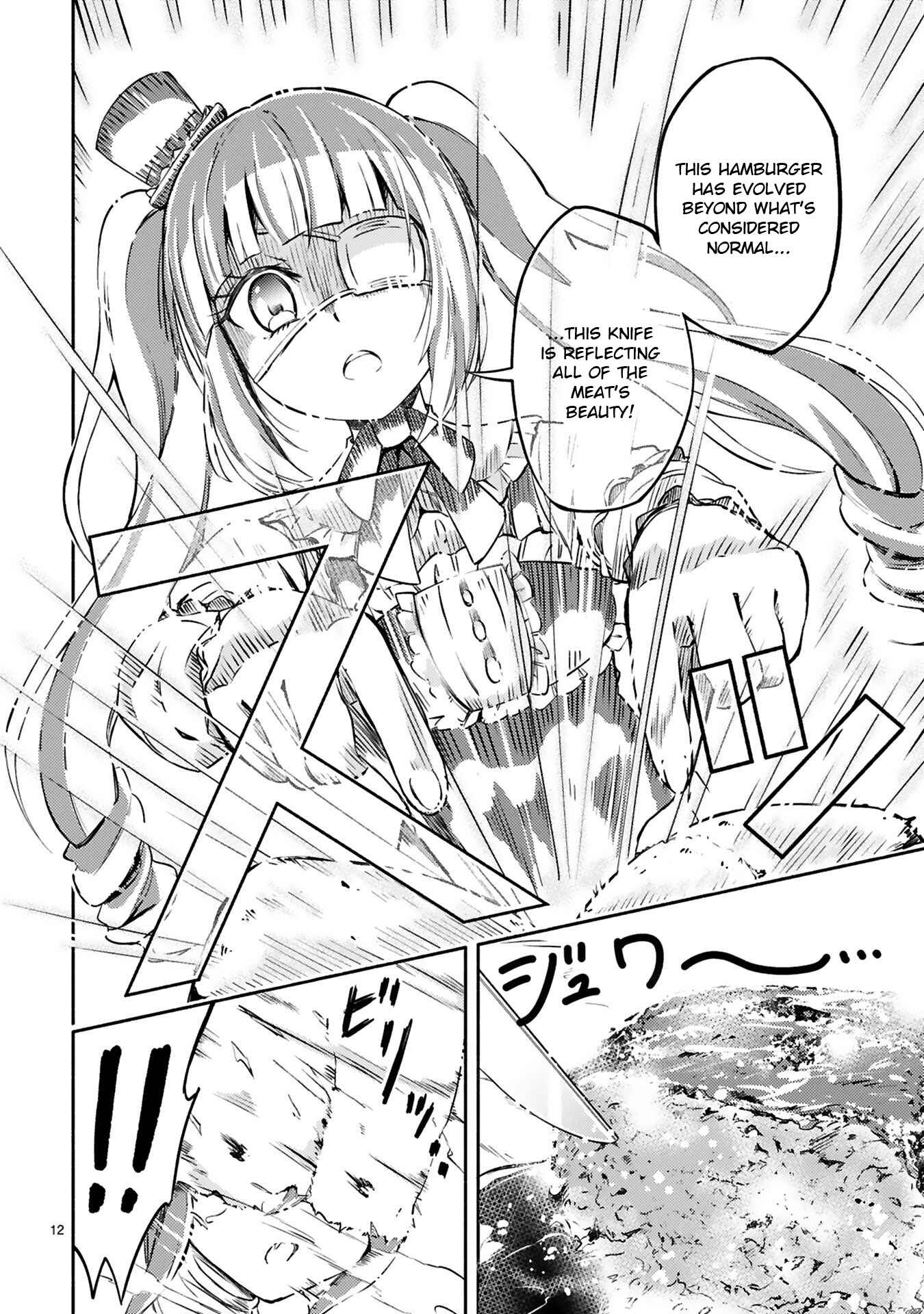 Page 12 Chapter 5 Minos no Beef 100%