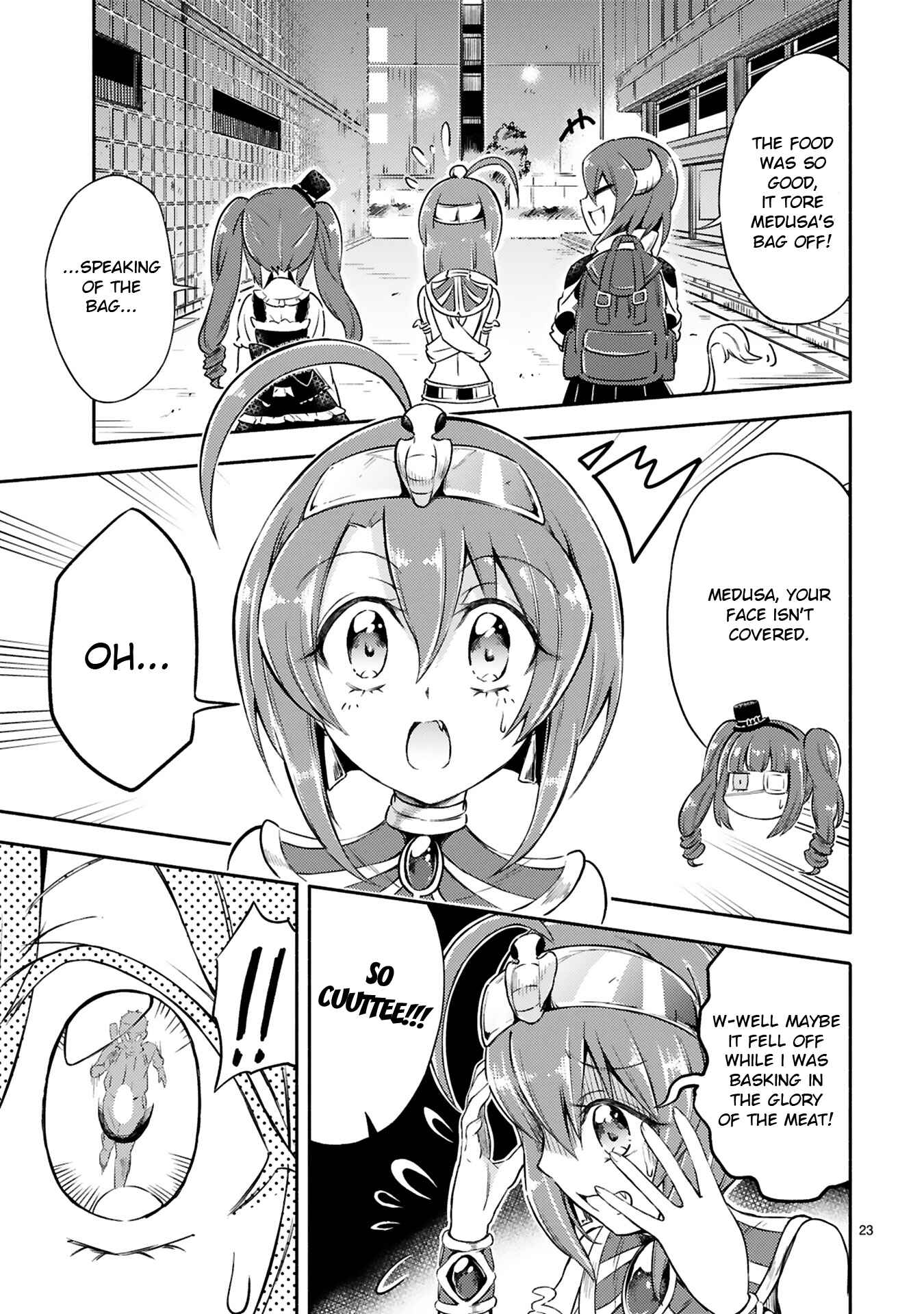 Page 23 Chapter 5 Minos no Beef 100%