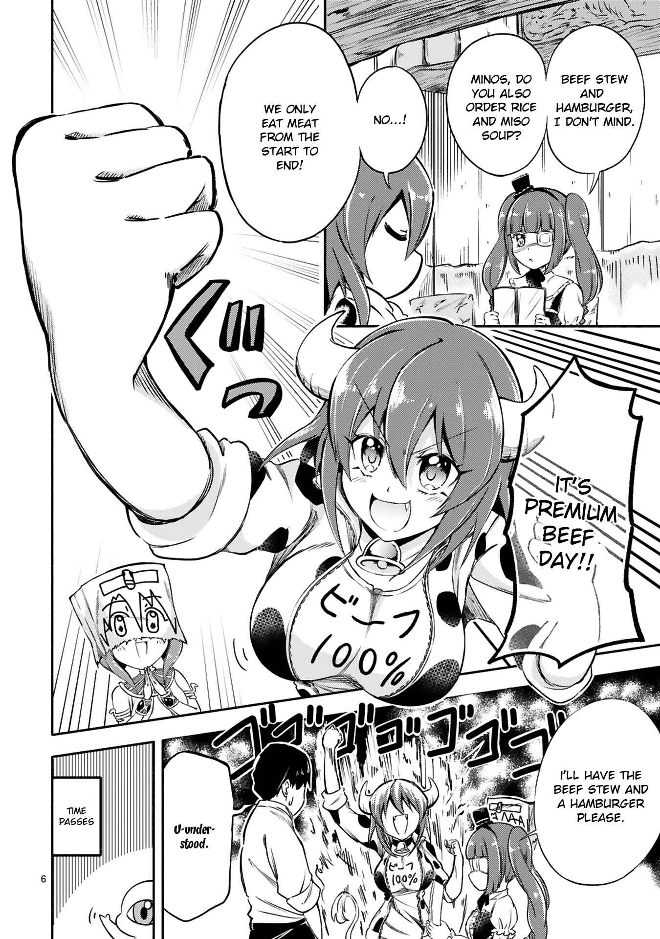 Page 6 Chapter 5 Minos no Beef 100%