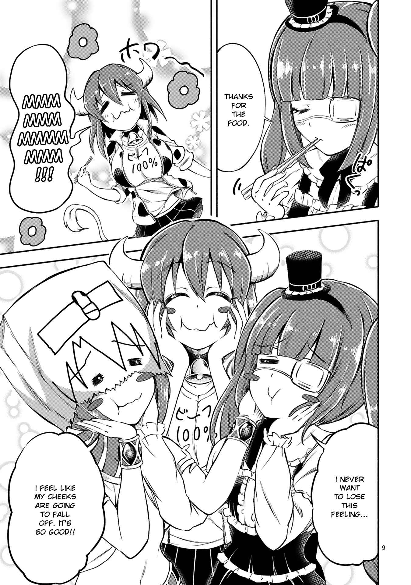 Page 9 Chapter 5 Minos no Beef 100%