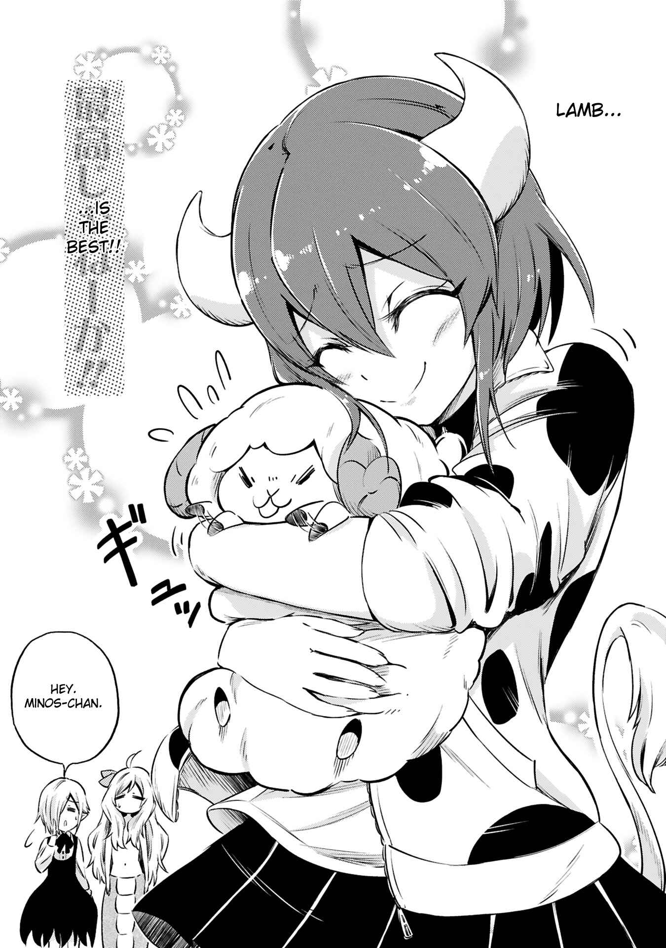 Page 21 Chapter 3 Minos no Beef 100%