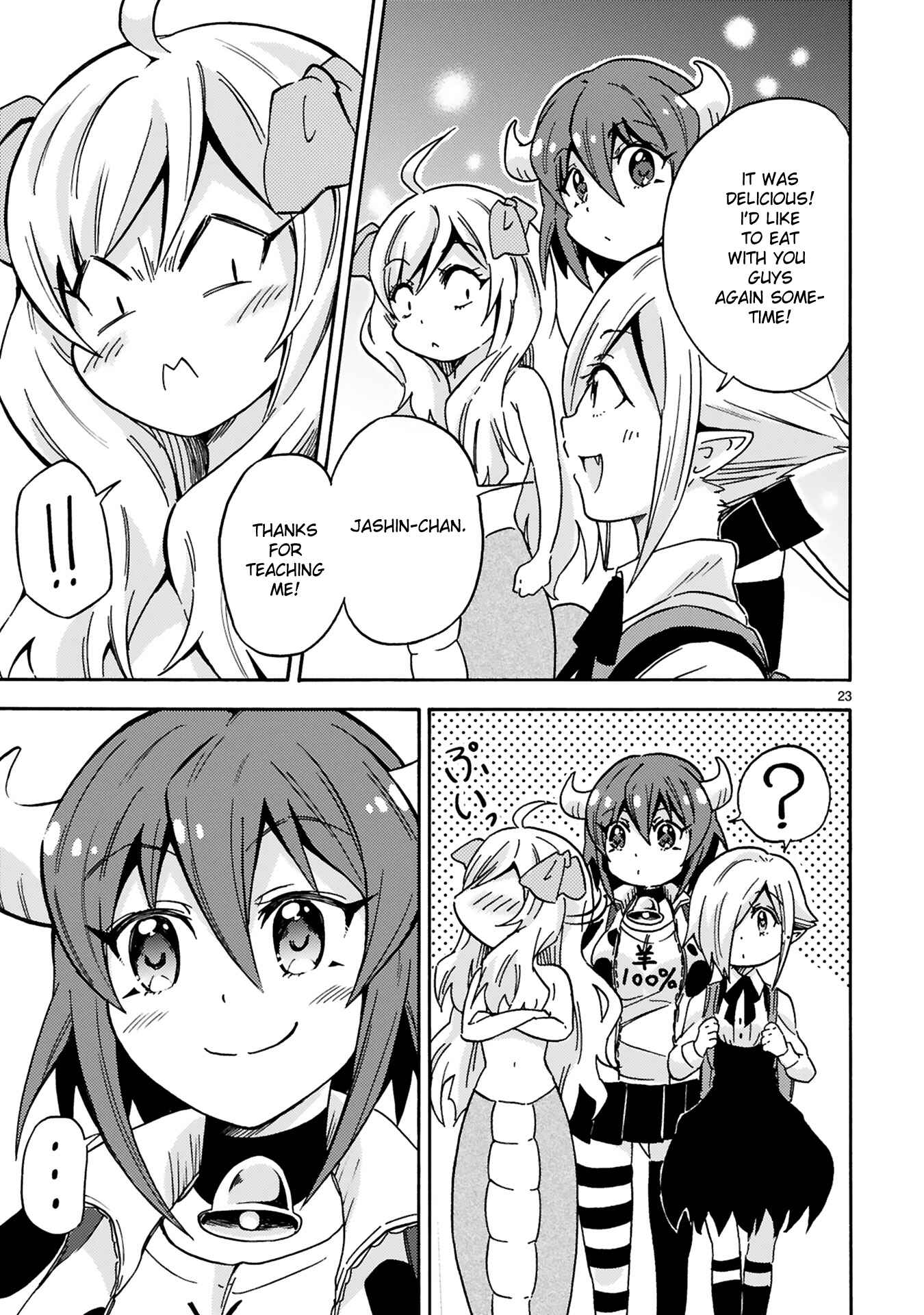 Page 23 Chapter 3 Minos no Beef 100%