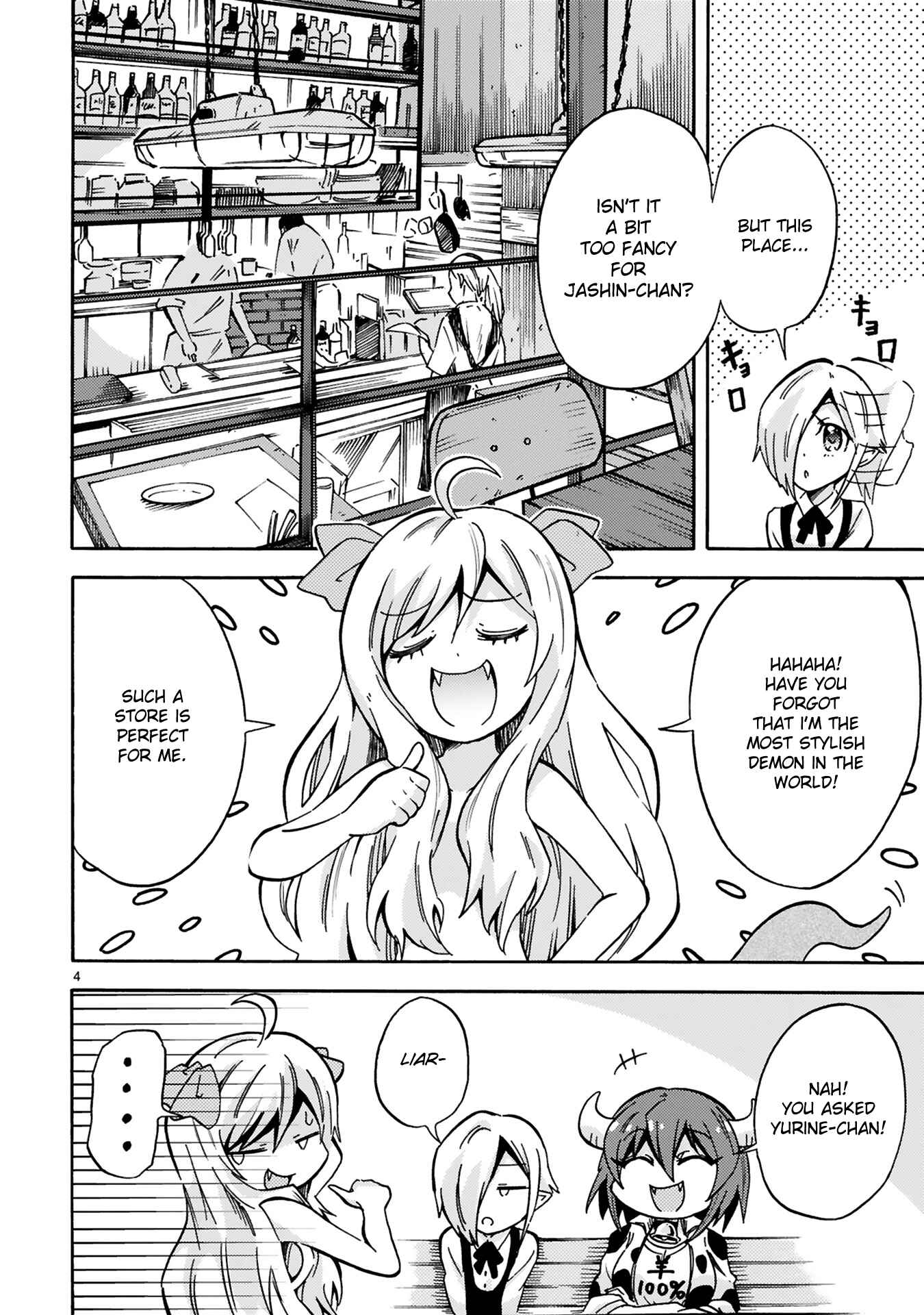 Page 4 Chapter 3 Minos no Beef 100%