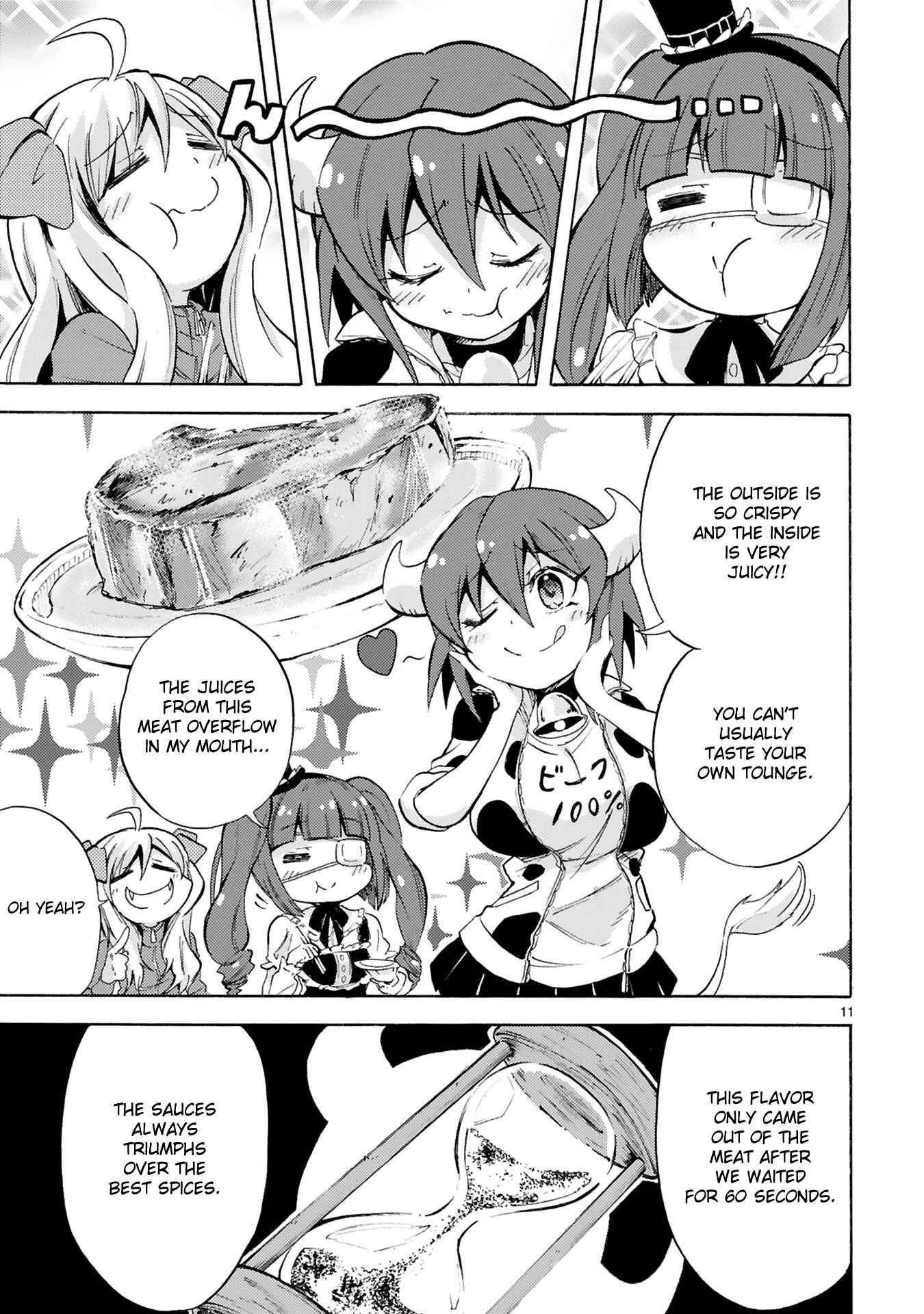 Page 11 Chapter 2 Minos no Beef 100%