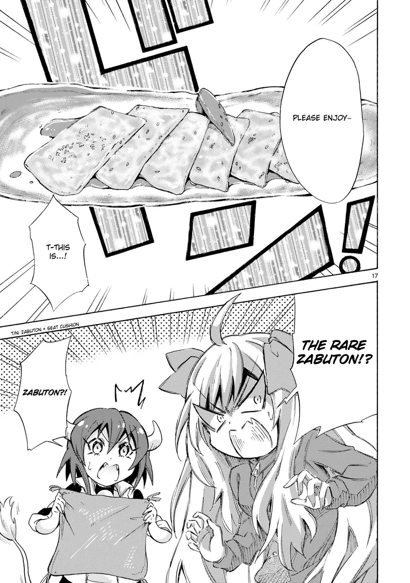 Page 17 Chapter 2 Minos no Beef 100%