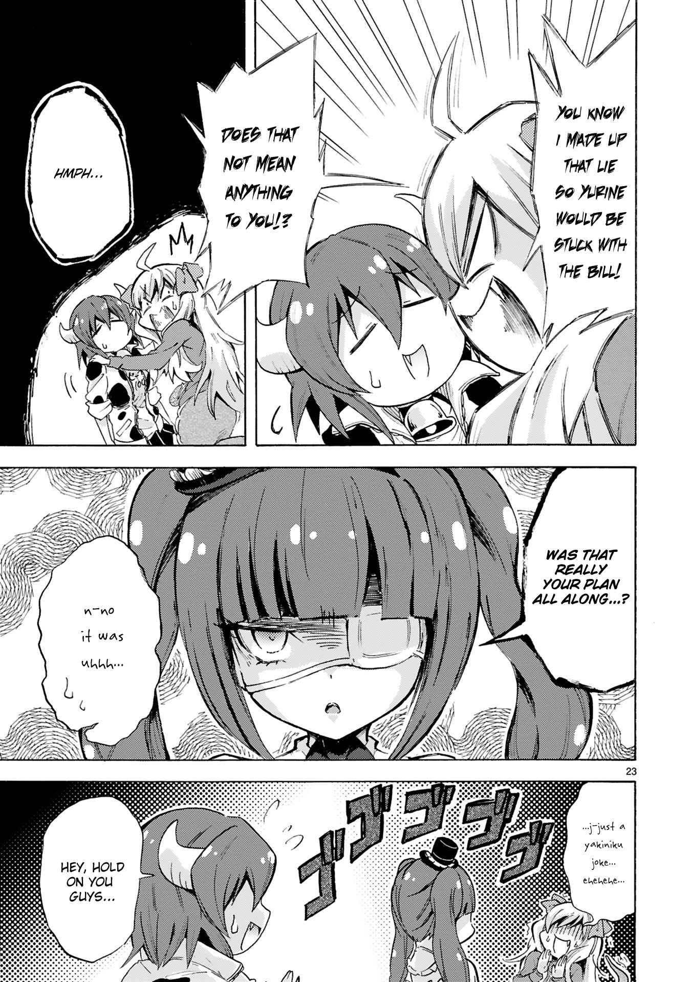 Page 23 Chapter 2 Minos no Beef 100%