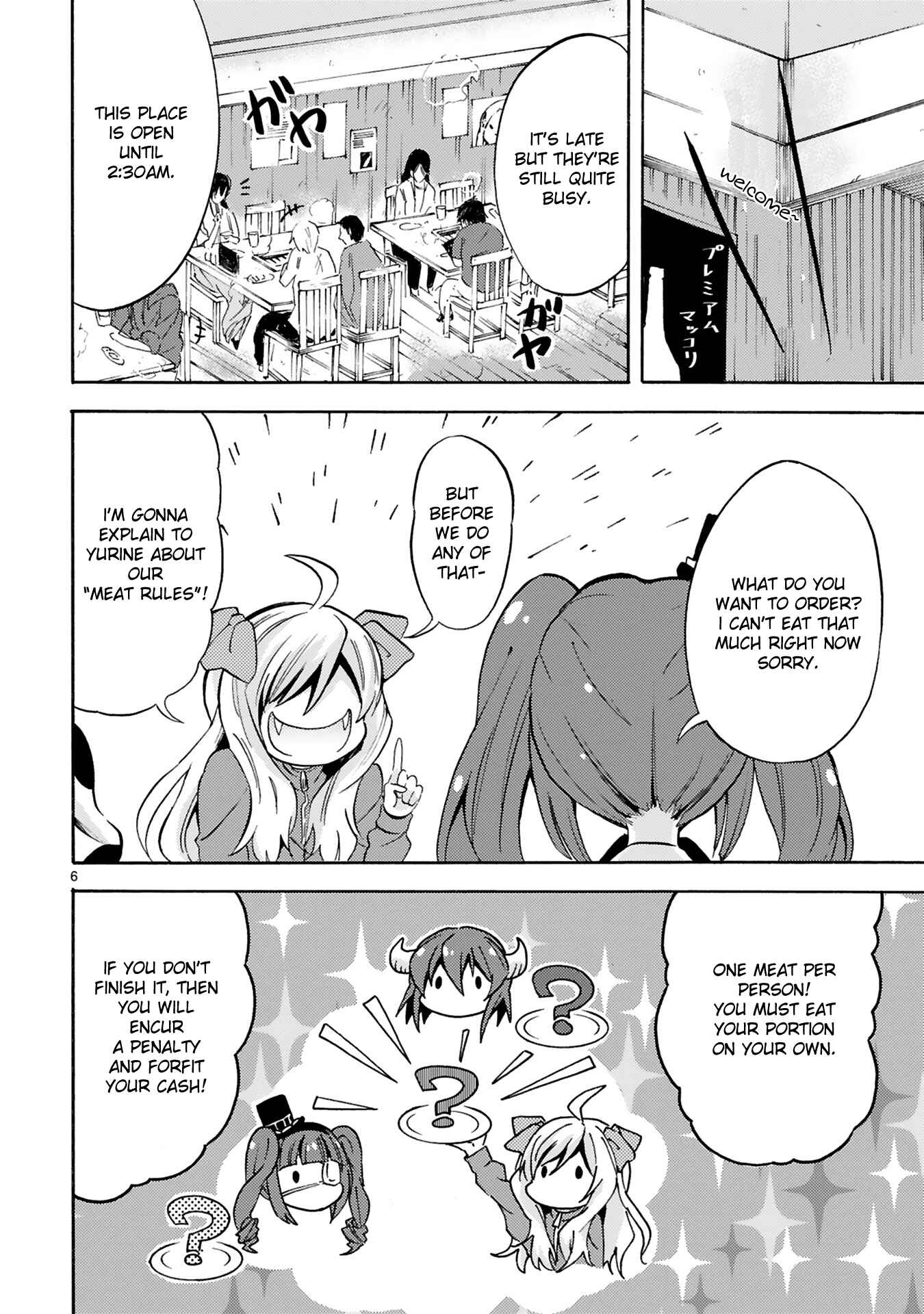 Page 6 Chapter 2 Minos no Beef 100%
