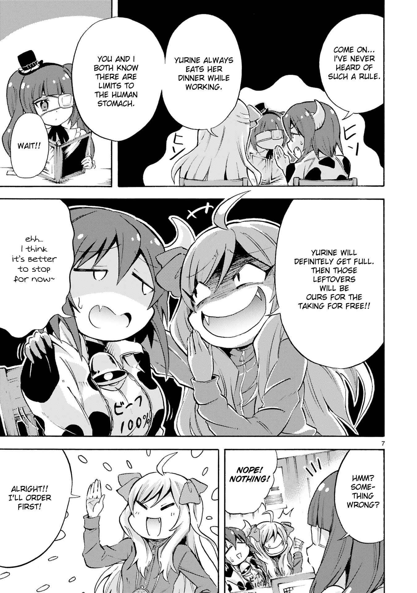 Page 7 Chapter 2 Minos no Beef 100%