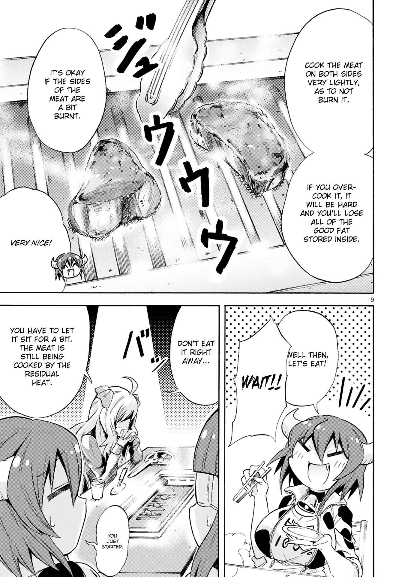 Page 9 Chapter 2 Minos no Beef 100%