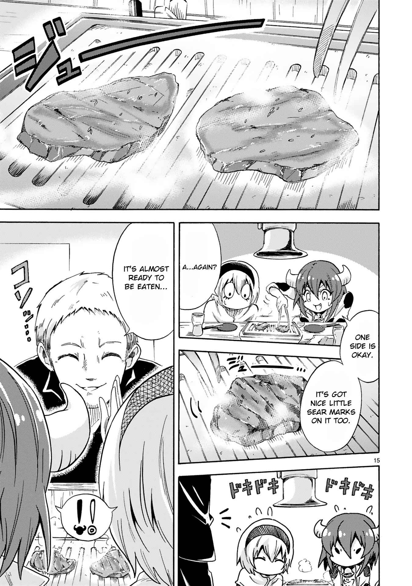 Page 15 Chapter 4 Minos no Beef 100%