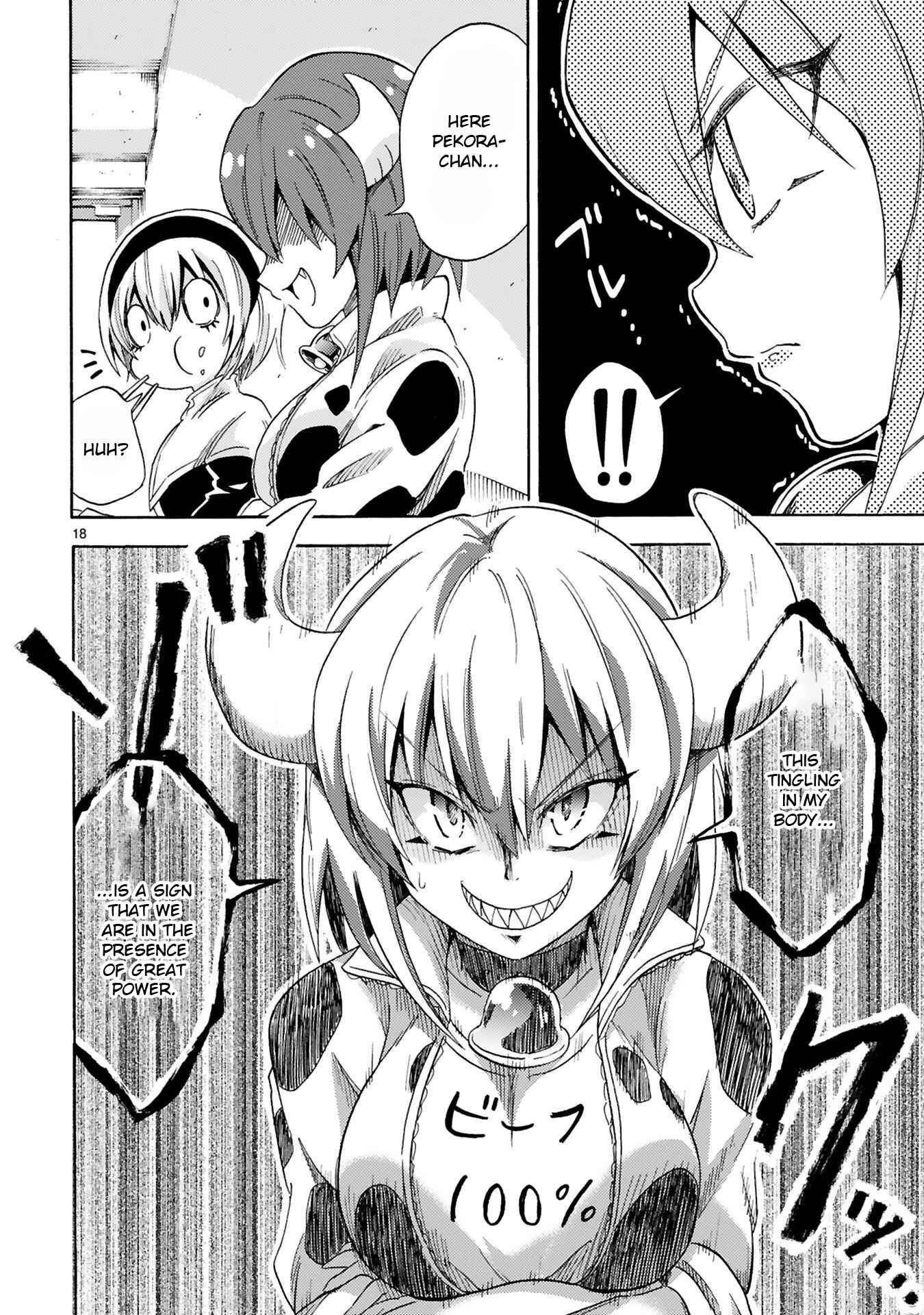 Page 18 Chapter 4 Minos no Beef 100%