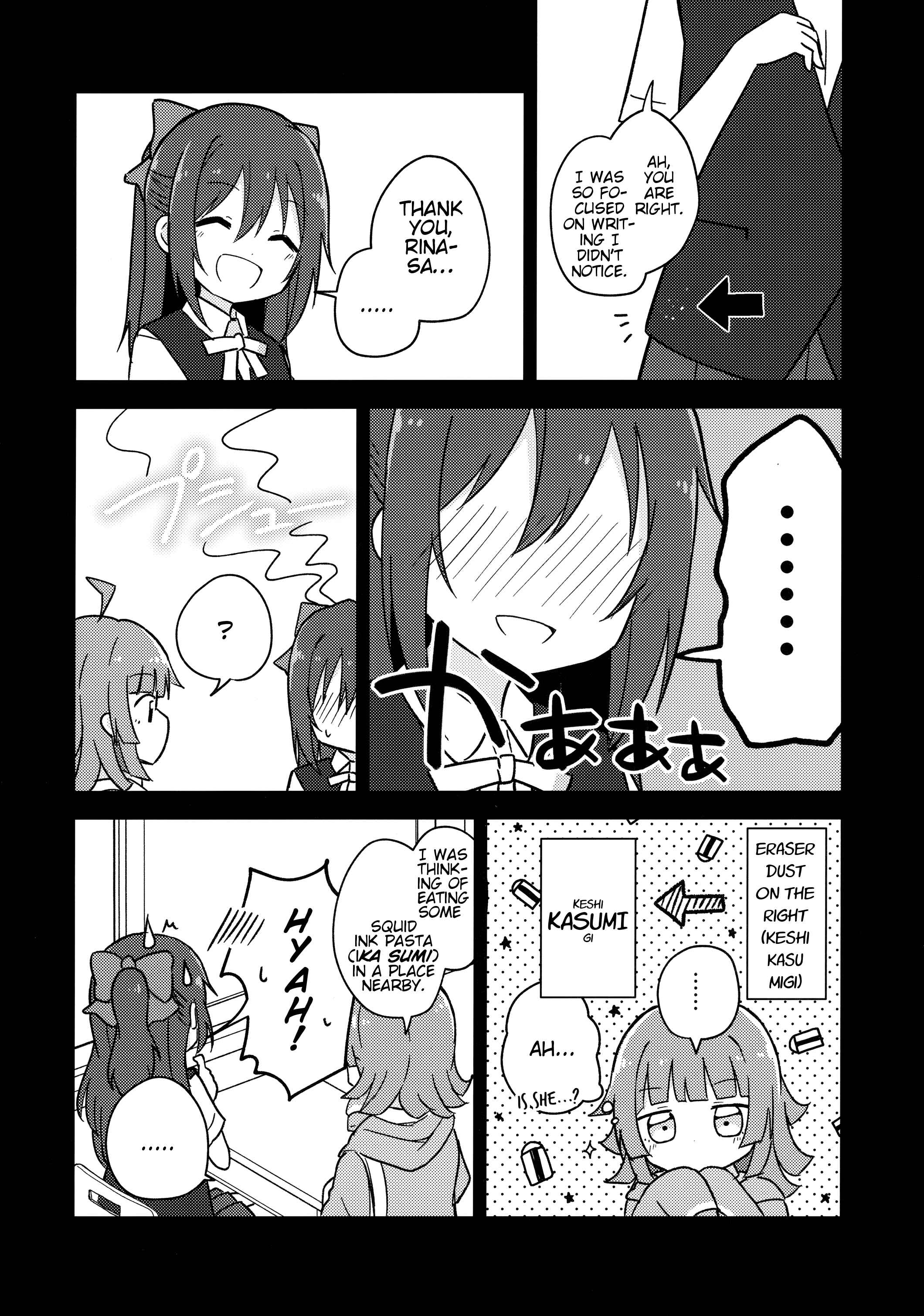 Page 11 Chapter Unknown_ef80 Love Live! Nijigasaki High School Idol Club - Hazzzzzzzu!!! (Doujinshi)