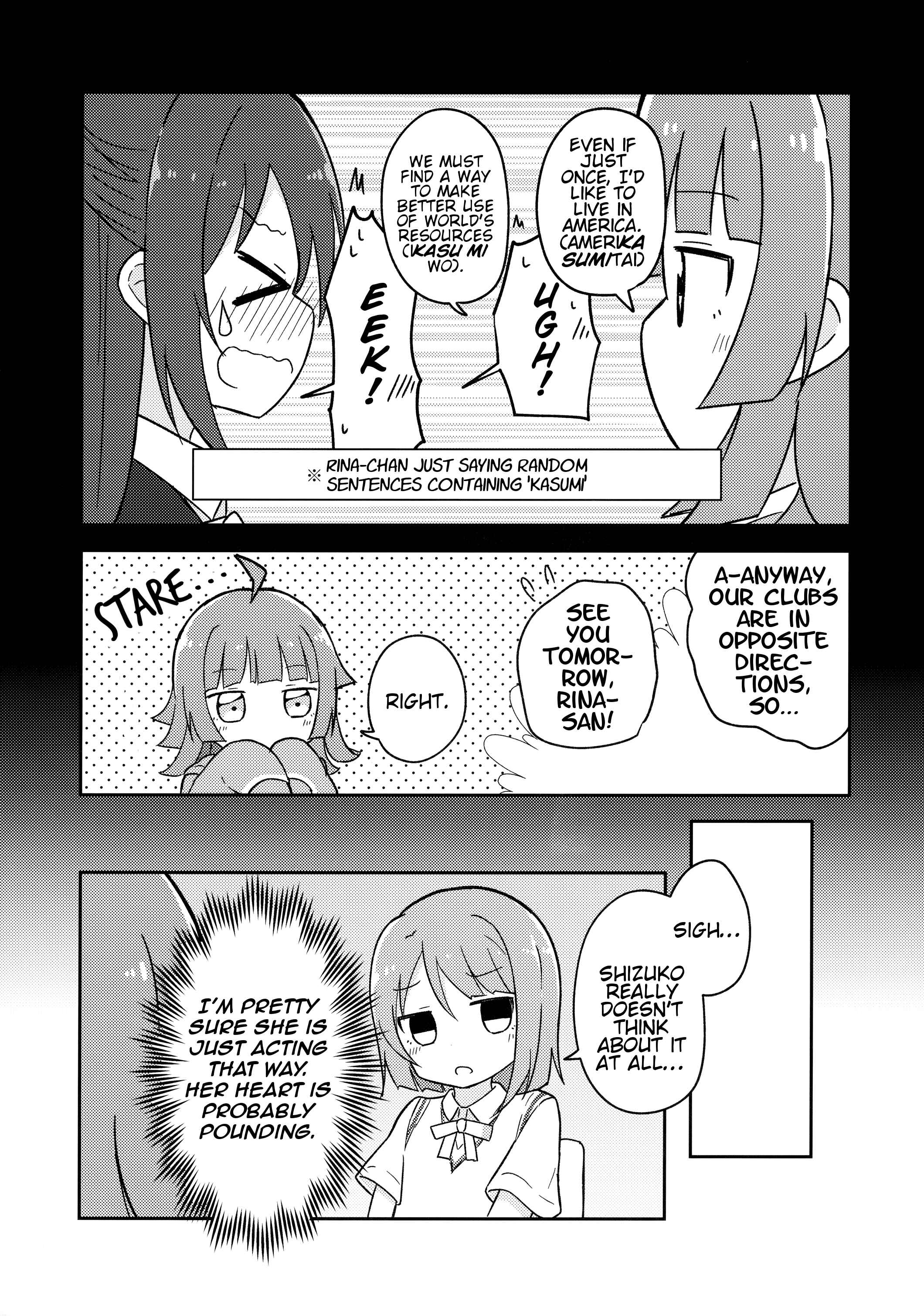 Page 12 Chapter Unknown_ef80 Love Live! Nijigasaki High School Idol Club - Hazzzzzzzu!!! (Doujinshi)