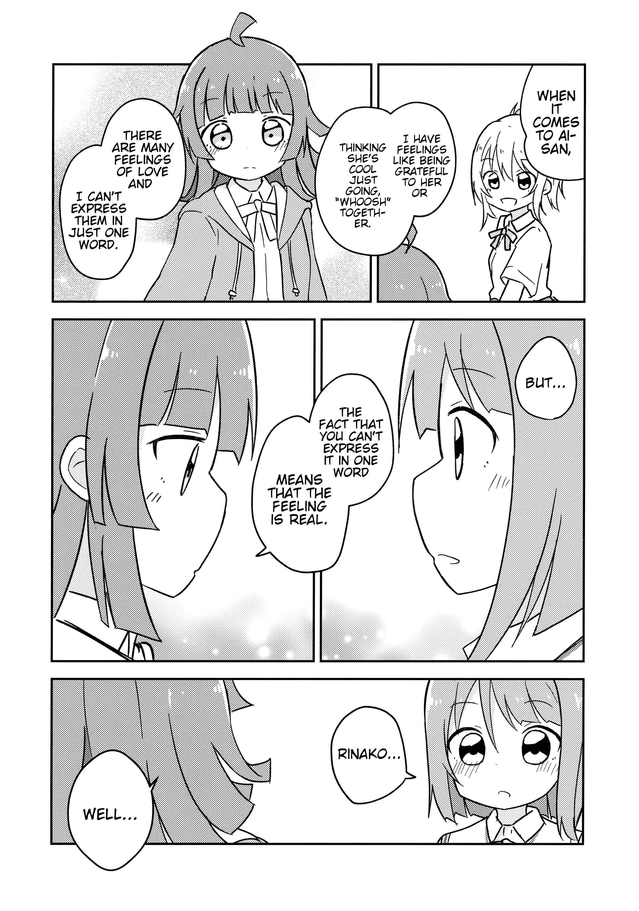 Page 15 Chapter Unknown_ef80 Love Live! Nijigasaki High School Idol Club - Hazzzzzzzu!!! (Doujinshi)