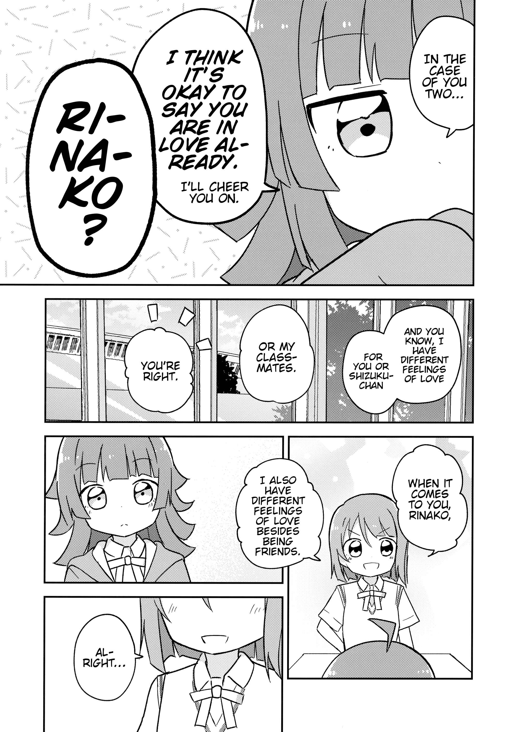 Page 16 Chapter Unknown_ef80 Love Live! Nijigasaki High School Idol Club - Hazzzzzzzu!!! (Doujinshi)