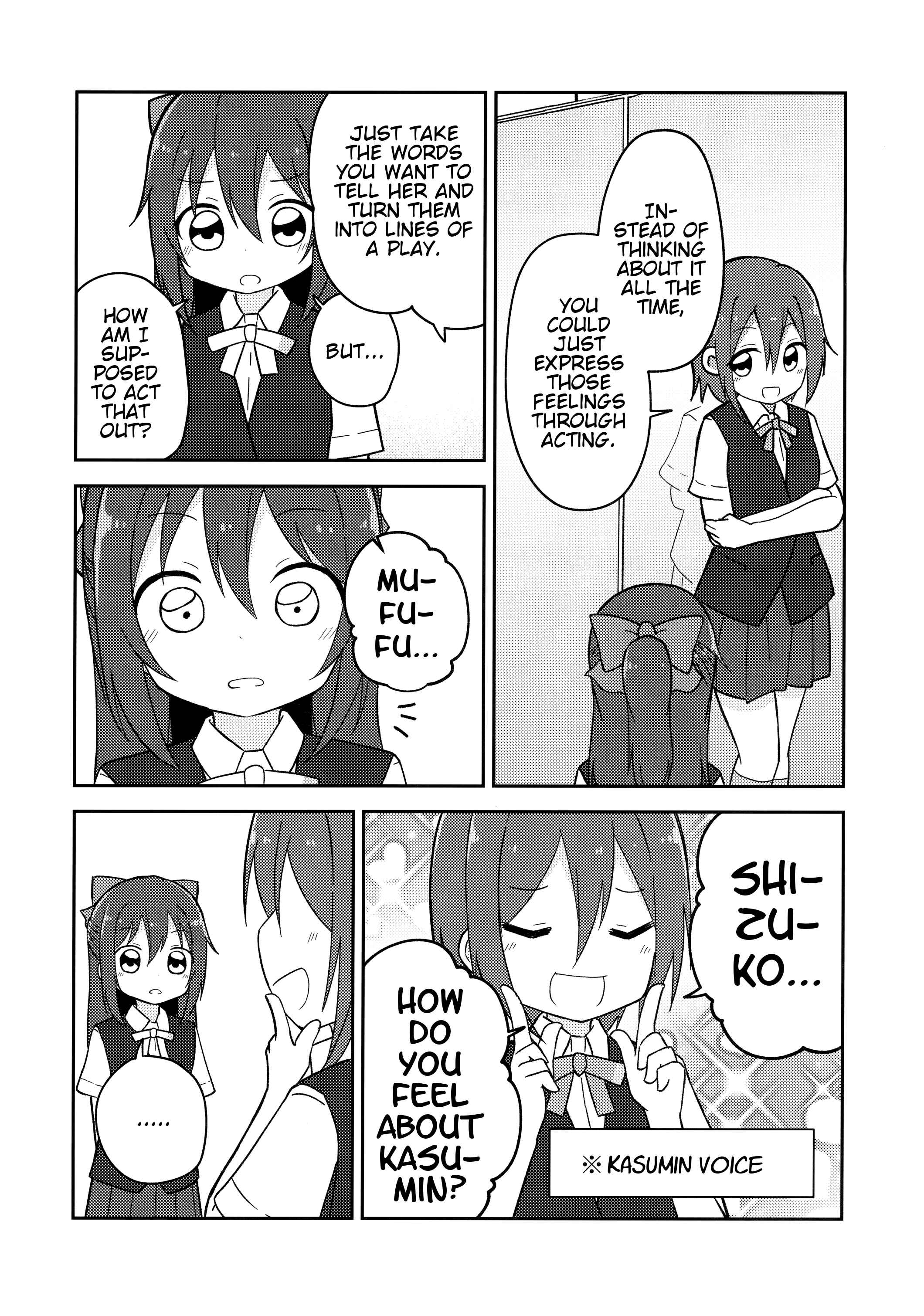 Page 19 Chapter Unknown_ef80 Love Live! Nijigasaki High School Idol Club - Hazzzzzzzu!!! (Doujinshi)