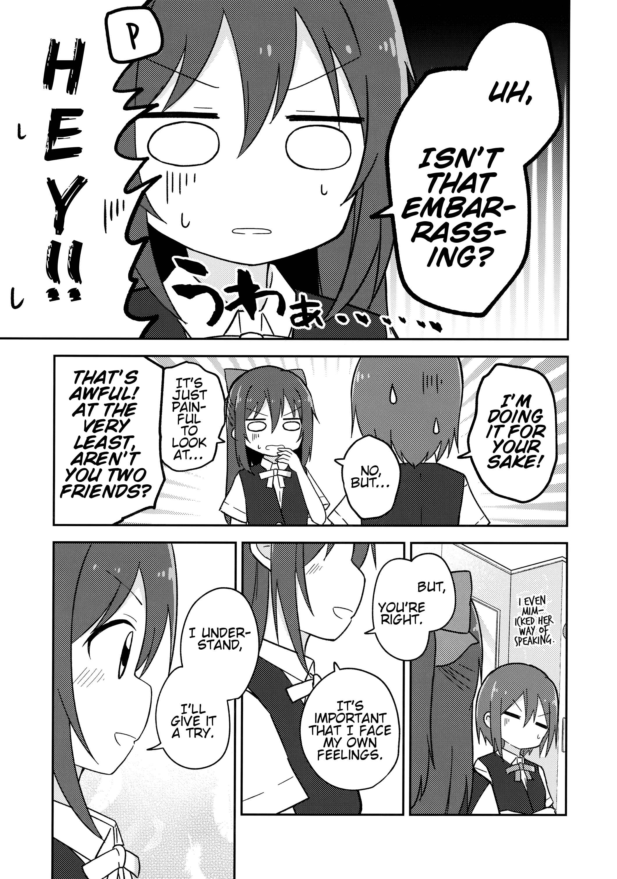 Page 20 Chapter Unknown_ef80 Love Live! Nijigasaki High School Idol Club - Hazzzzzzzu!!! (Doujinshi)