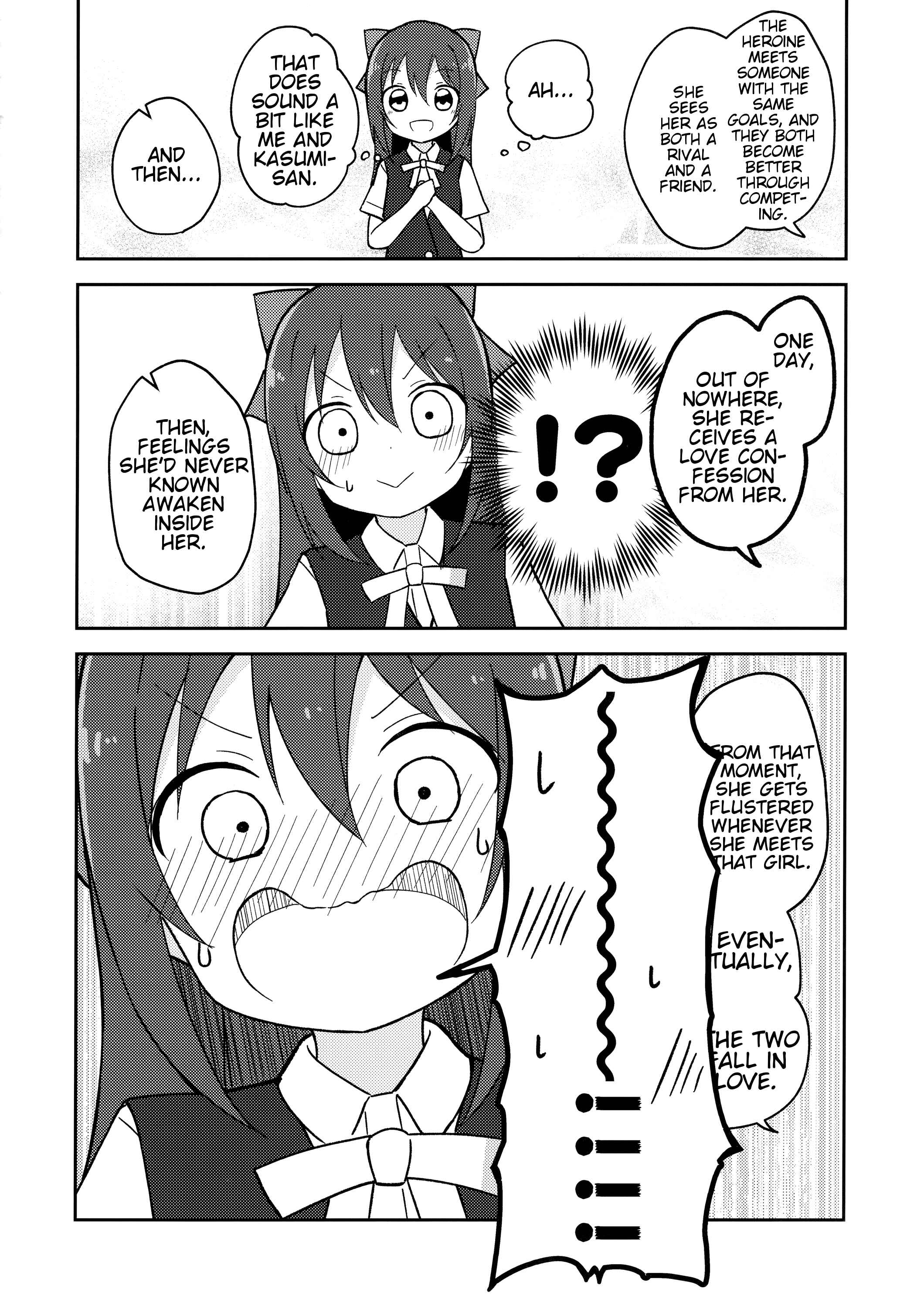 Page 3 Chapter Unknown_ef80 Love Live! Nijigasaki High School Idol Club - Hazzzzzzzu!!! (Doujinshi)