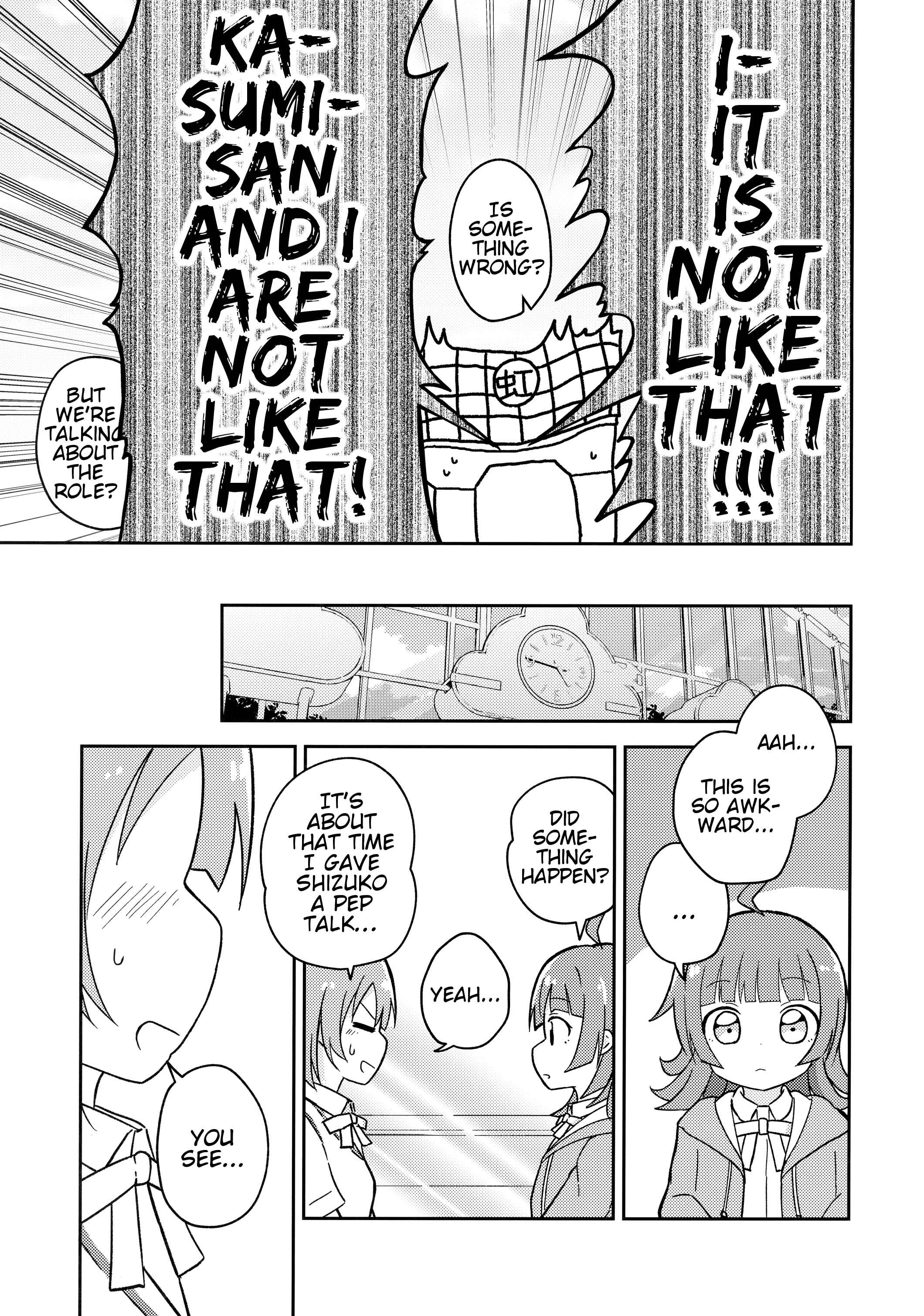 Page 4 Chapter Unknown_ef80 Love Live! Nijigasaki High School Idol Club - Hazzzzzzzu!!! (Doujinshi)