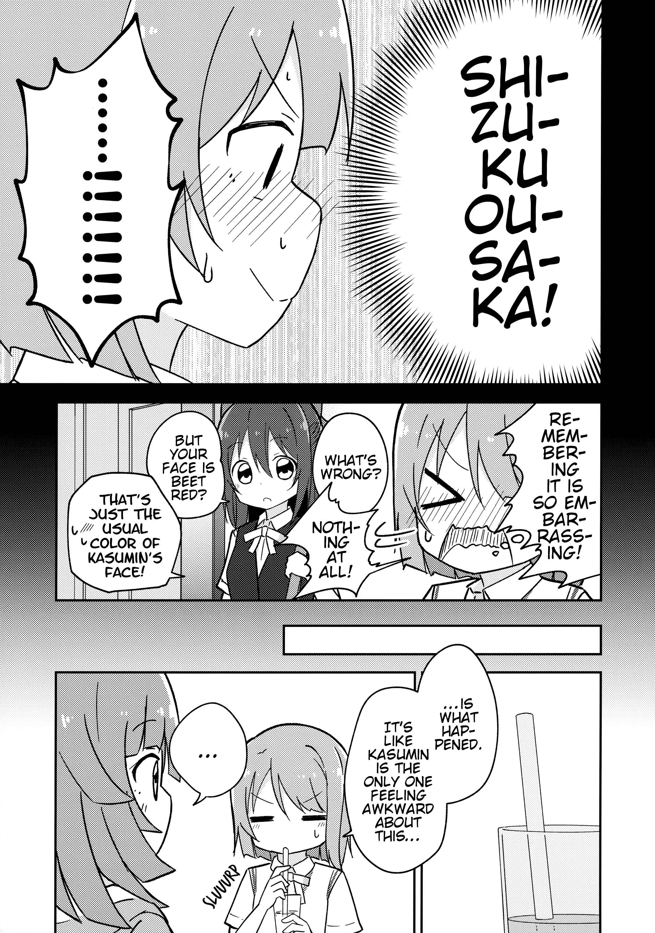 Page 8 Chapter Unknown_ef80 Love Live! Nijigasaki High School Idol Club - Hazzzzzzzu!!! (Doujinshi)