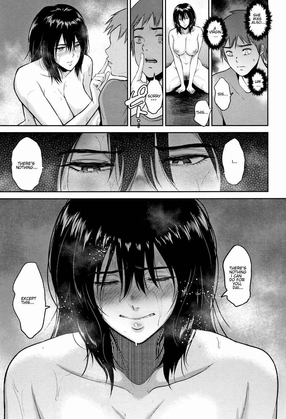Page 16 Chapter Unknown_bbcf Darashinai Ane wa Suki desu ka