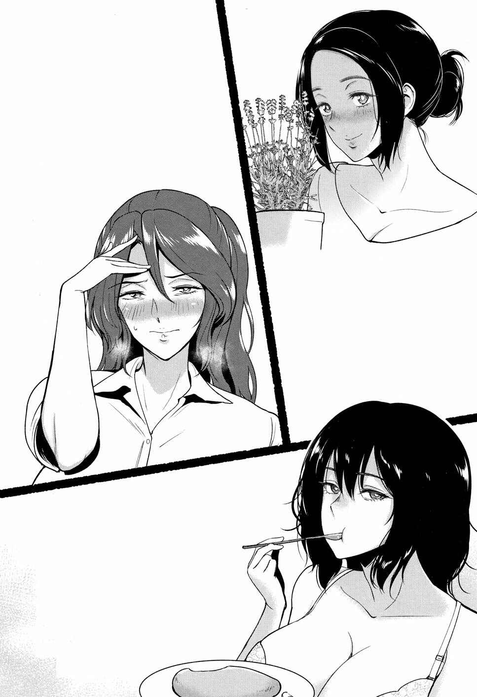 Page 25 Chapter Unknown_bbcf Darashinai Ane wa Suki desu ka