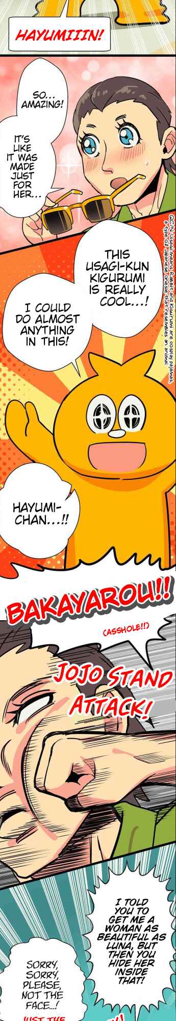 Page 10 Chapter 5 Im a NEET and My Elder Sister Is Perverted GOD