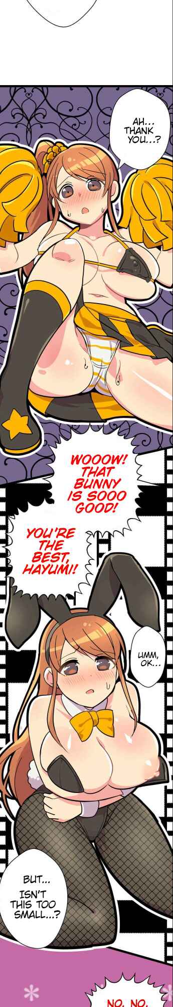 Page 7 Chapter 5 Im a NEET and My Elder Sister Is Perverted GOD