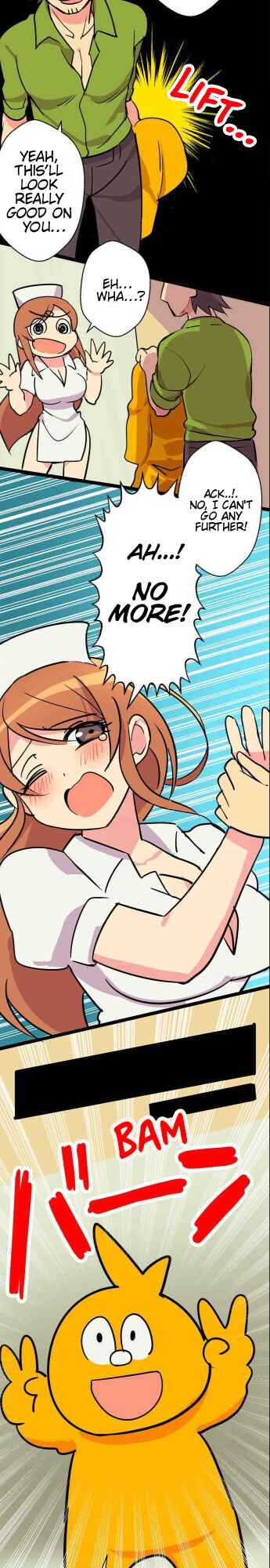 Page 9 Chapter 5 Im a NEET and My Elder Sister Is Perverted GOD