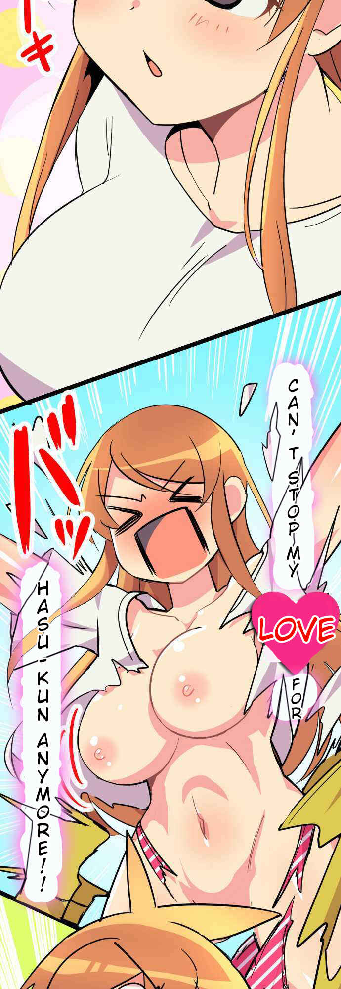 Page 12 Chapter 2 Im a NEET and My Elder Sister Is Perverted GOD