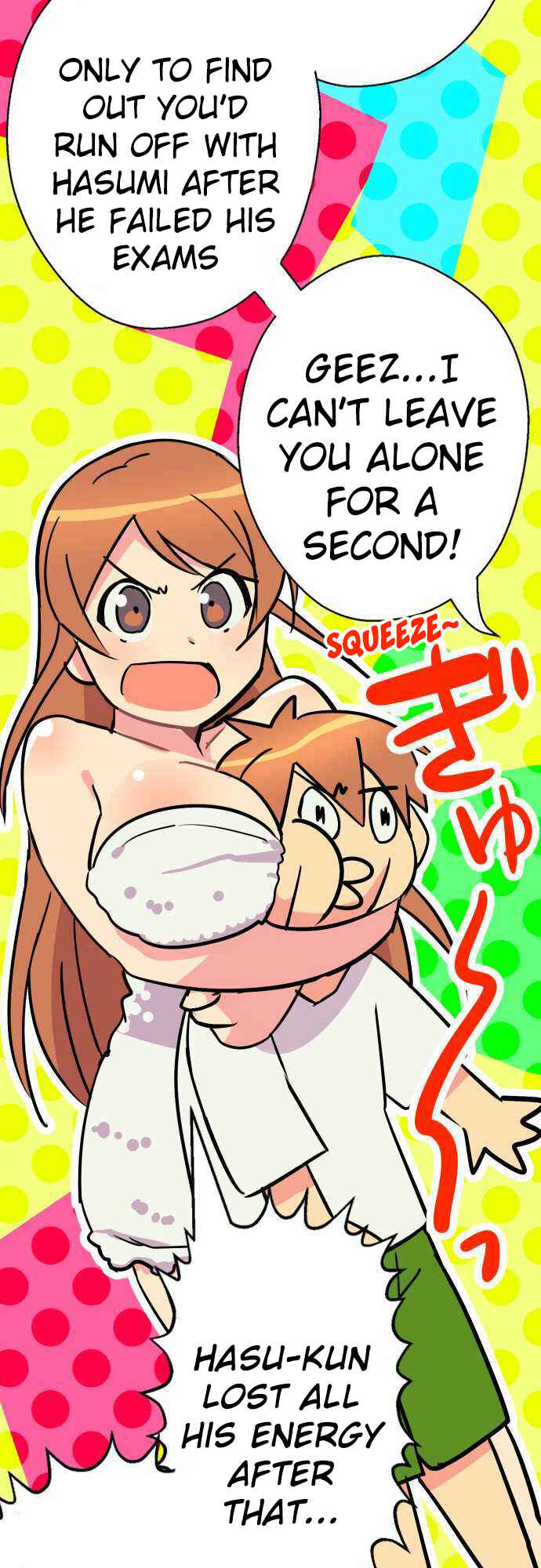 Page 11 Chapter 4 Im a NEET and My Elder Sister Is Perverted GOD