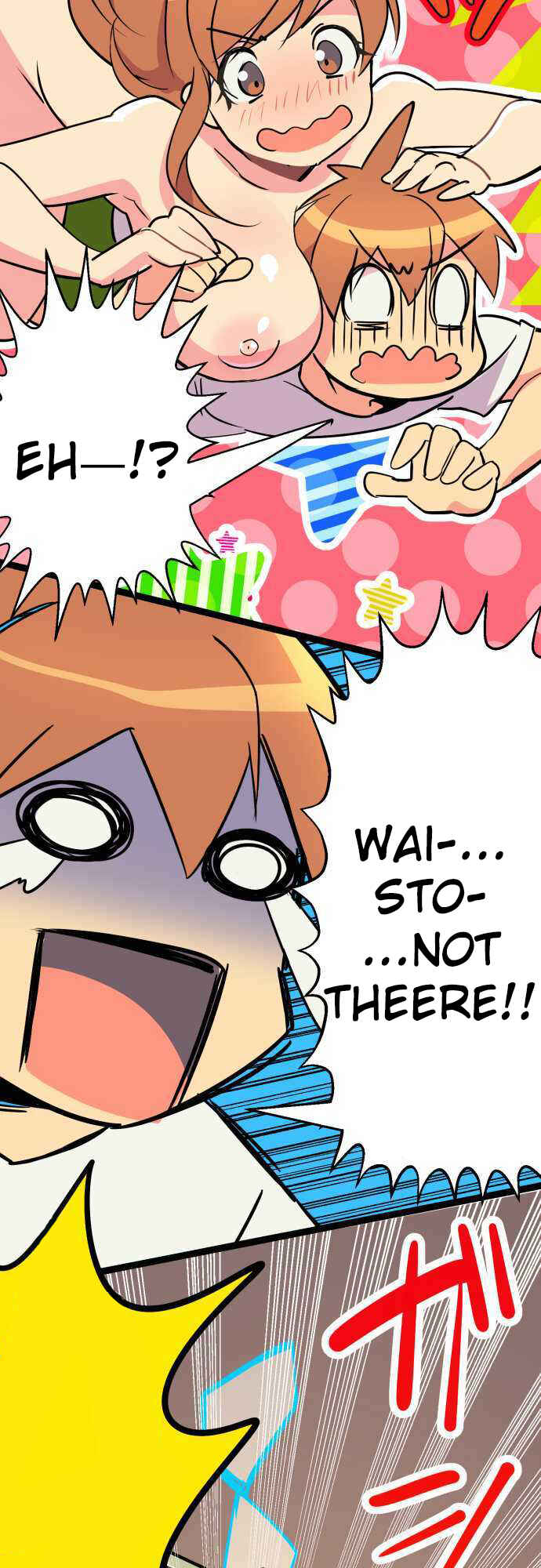 Page 4 Chapter 4 Im a NEET and My Elder Sister Is Perverted GOD