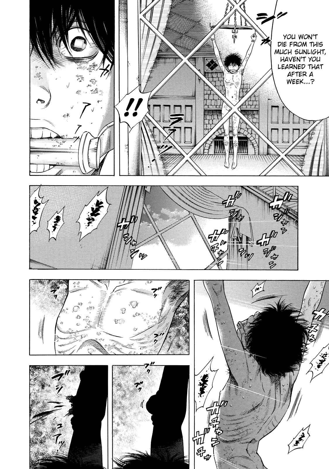 Page 16 Chapter 2 Shigahime