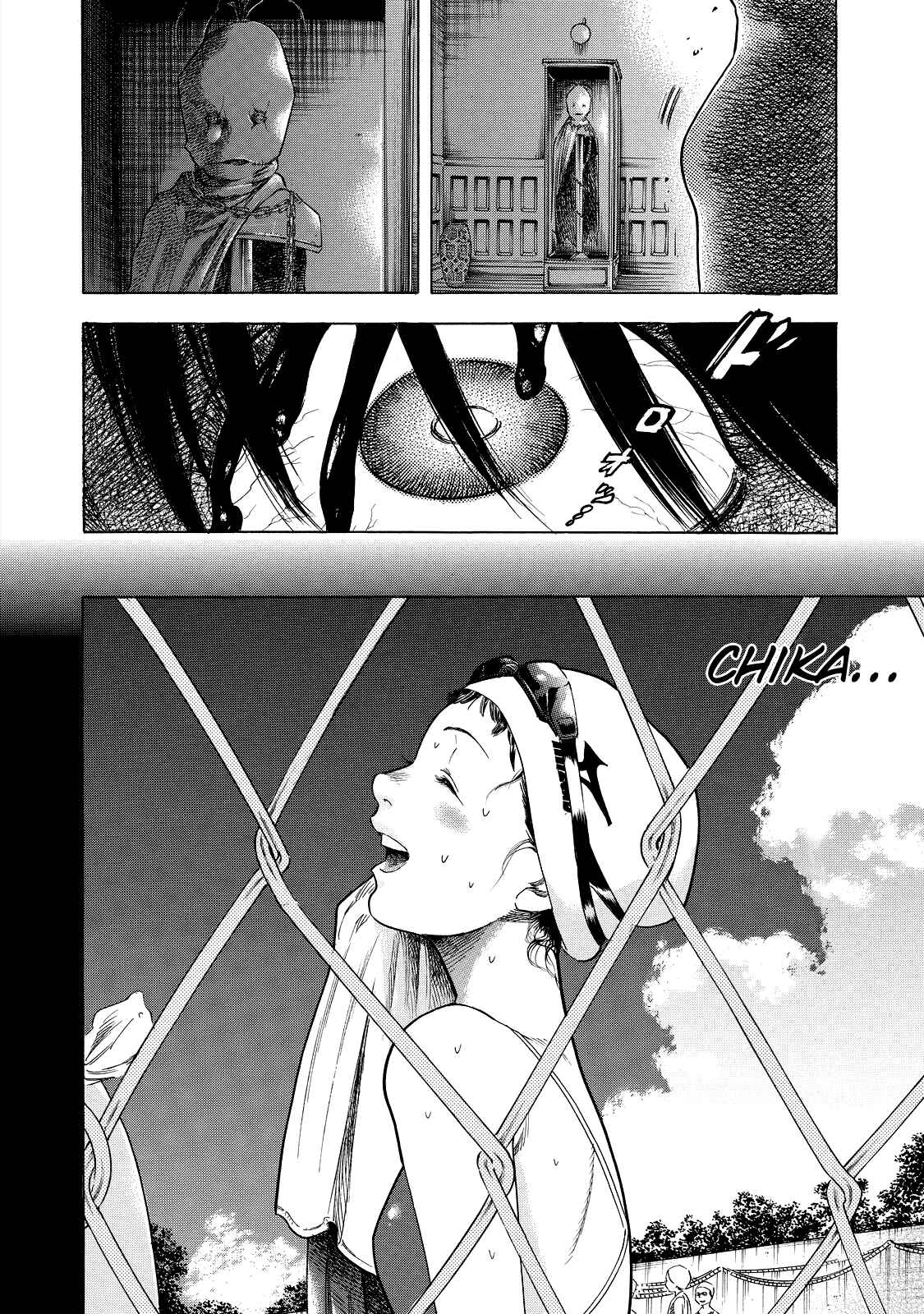 Page 18 Chapter 2 Shigahime