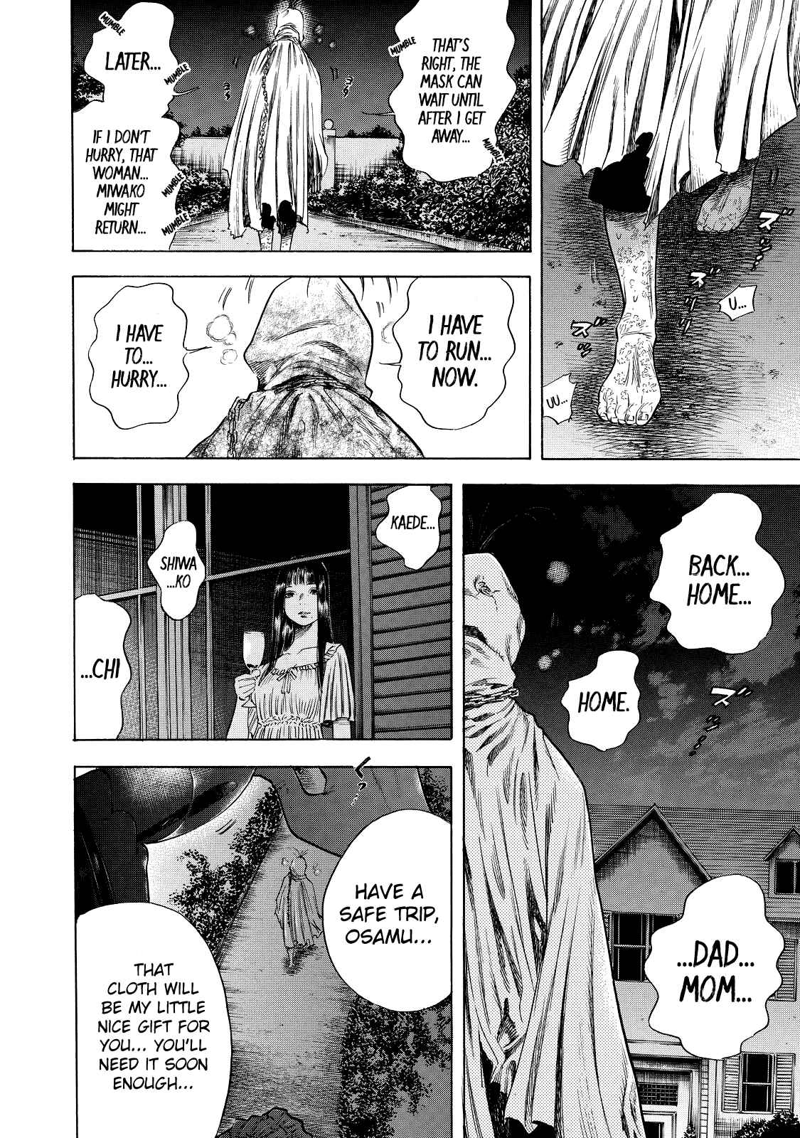 Page 24 Chapter 2 Shigahime