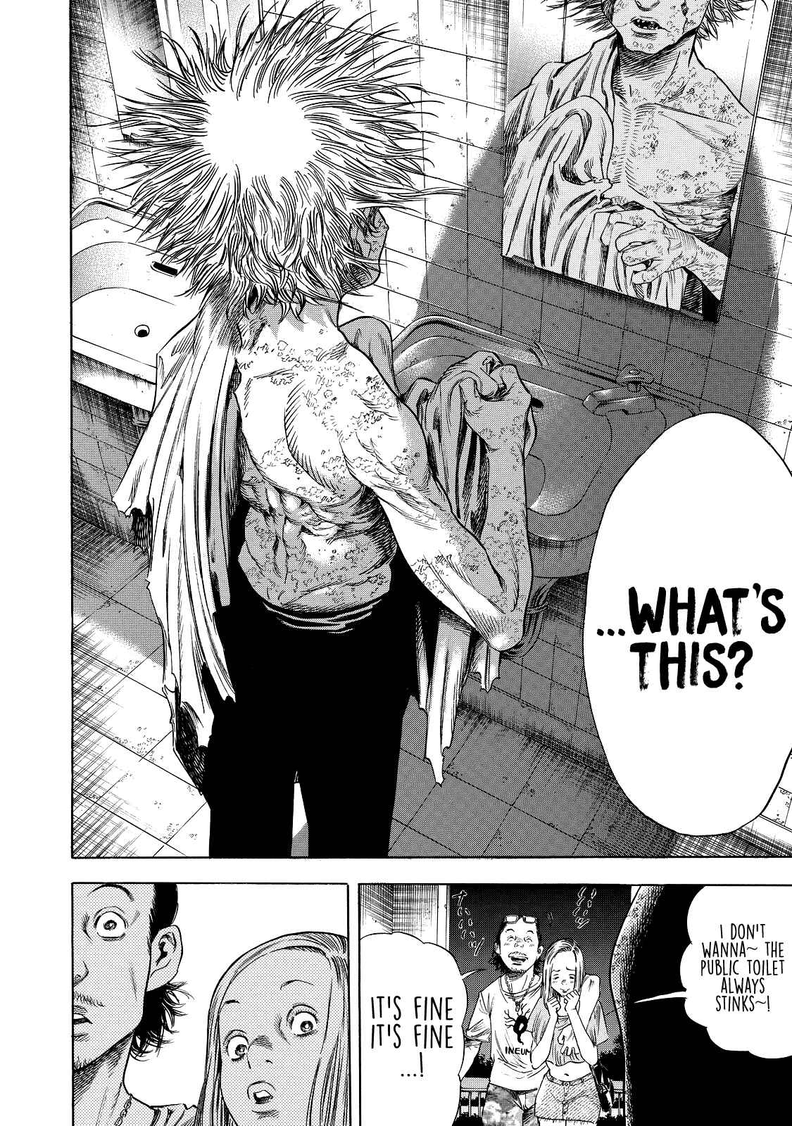 Page 26 Chapter 2 Shigahime