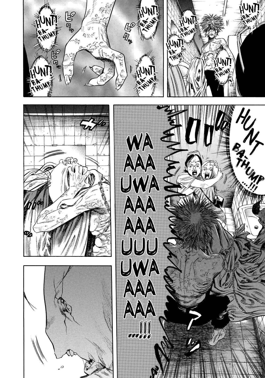 Page 28 Chapter 2 Shigahime