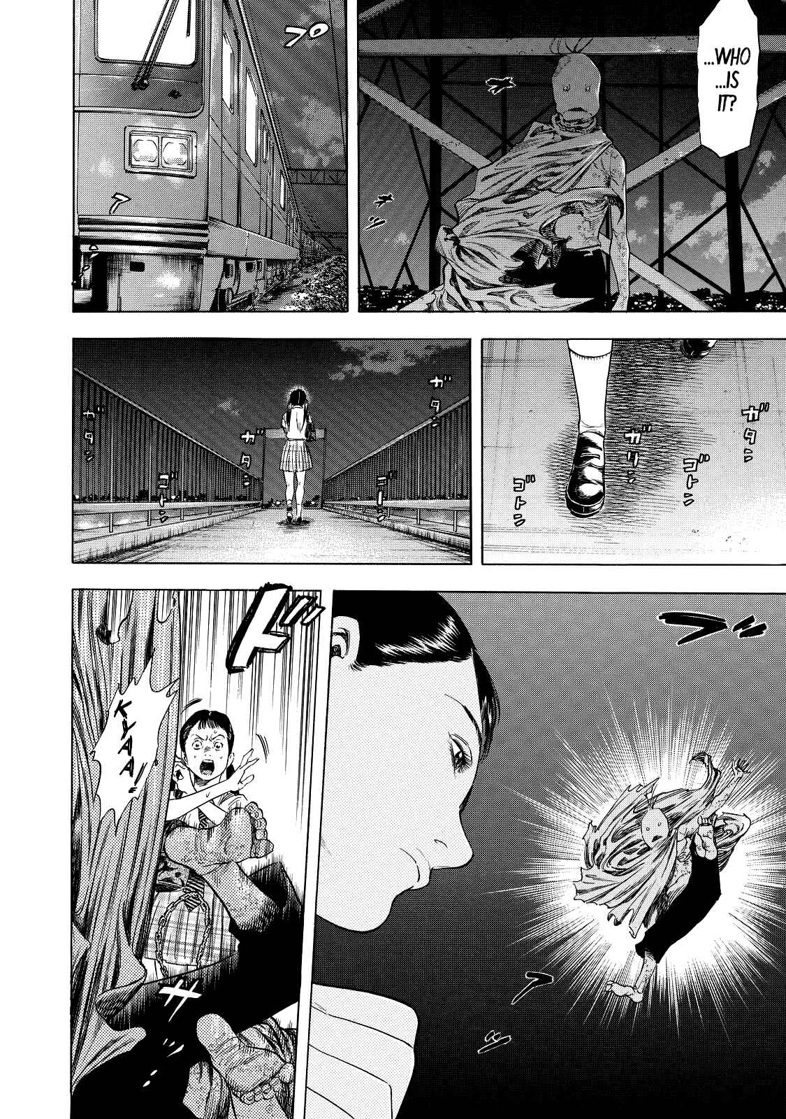 Page 32 Chapter 2 Shigahime