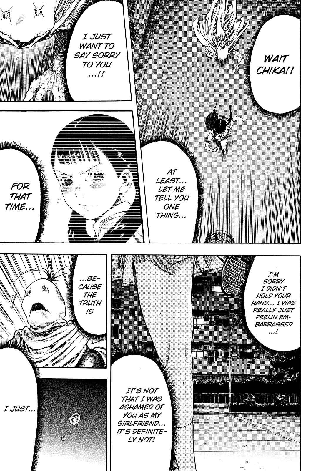 Page 35 Chapter 2 Shigahime