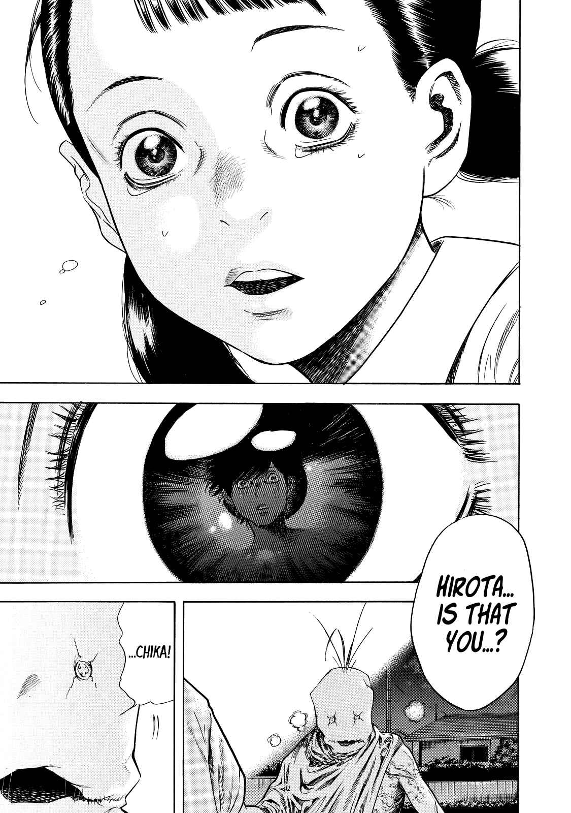 Page 37 Chapter 2 Shigahime