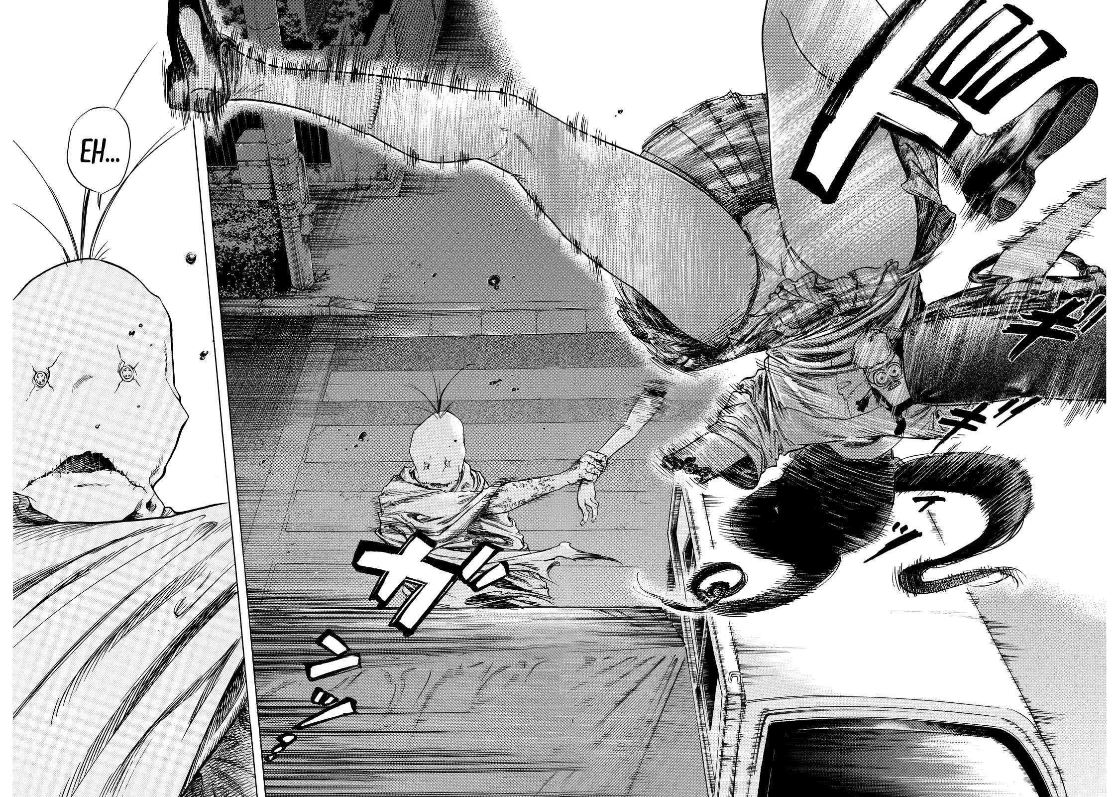 Page 38 Chapter 2 Shigahime