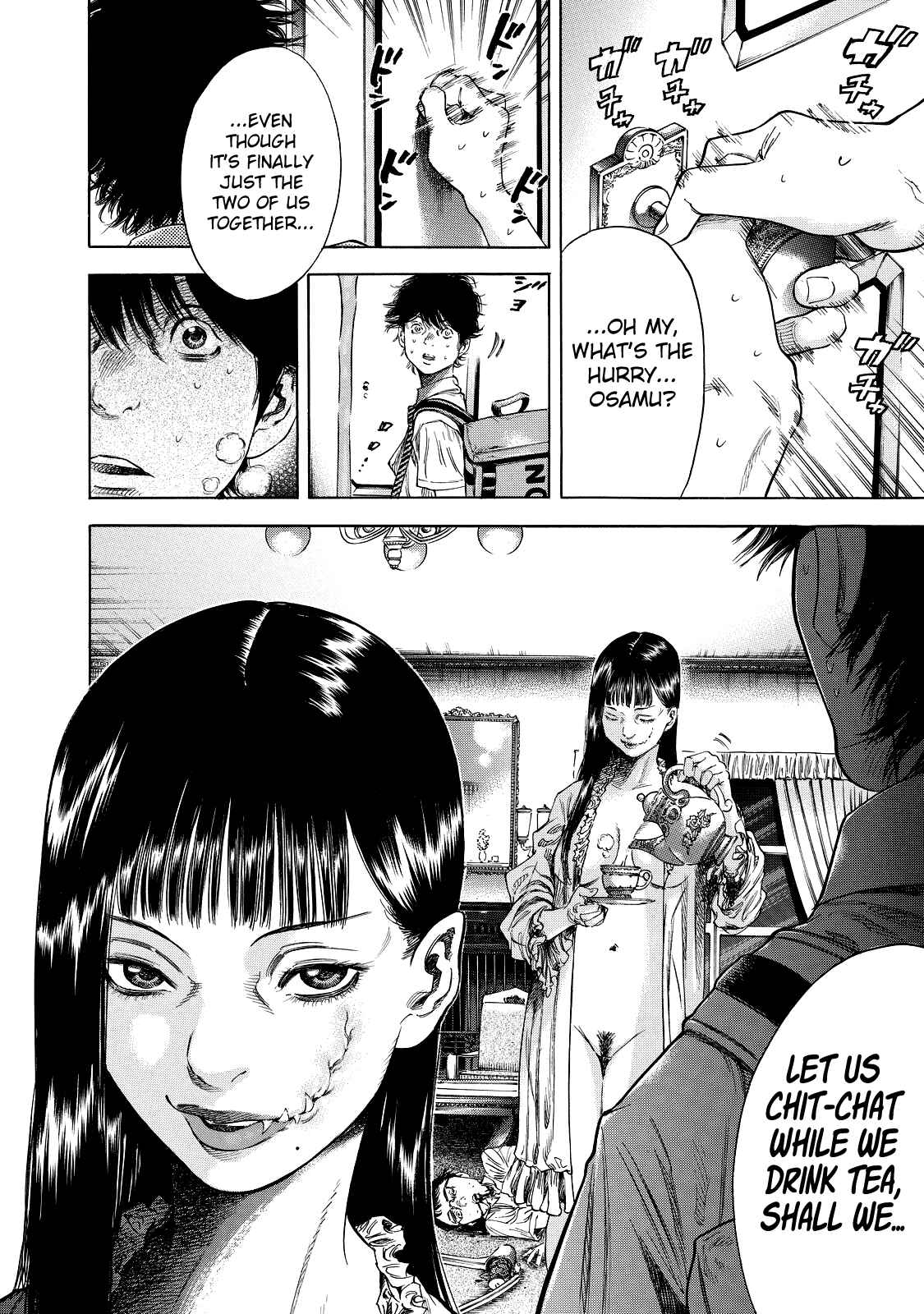 Page 6 Chapter 2 Shigahime