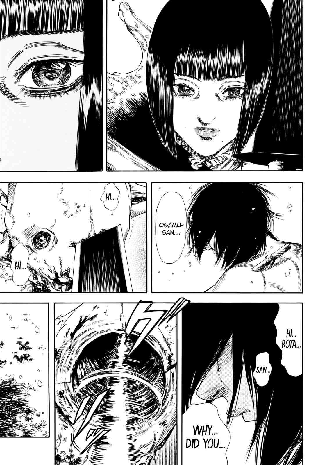 Page 18 Chapter 31 Shigahime