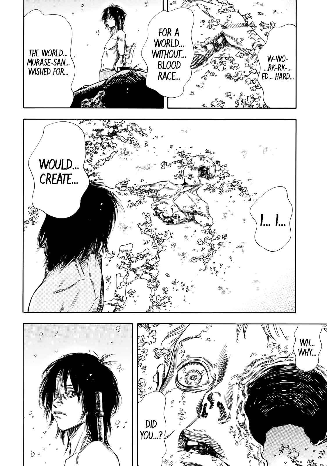 Page 19 Chapter 31 Shigahime