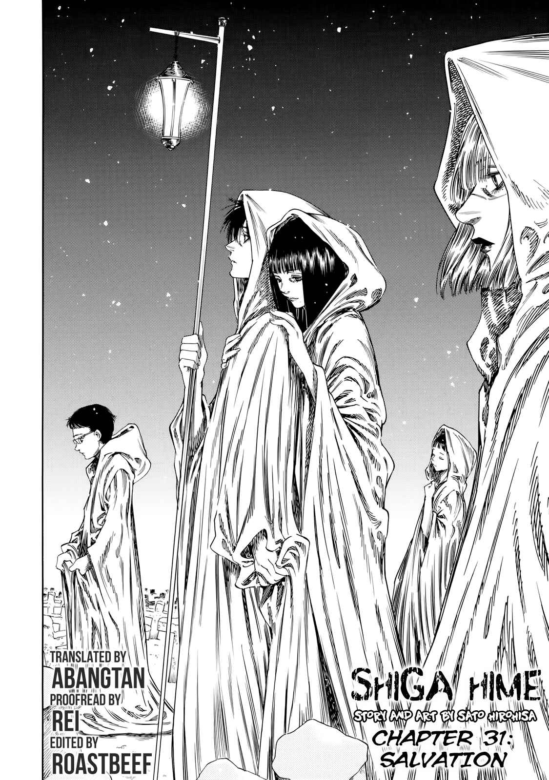 Page 2 Chapter 31 Shigahime