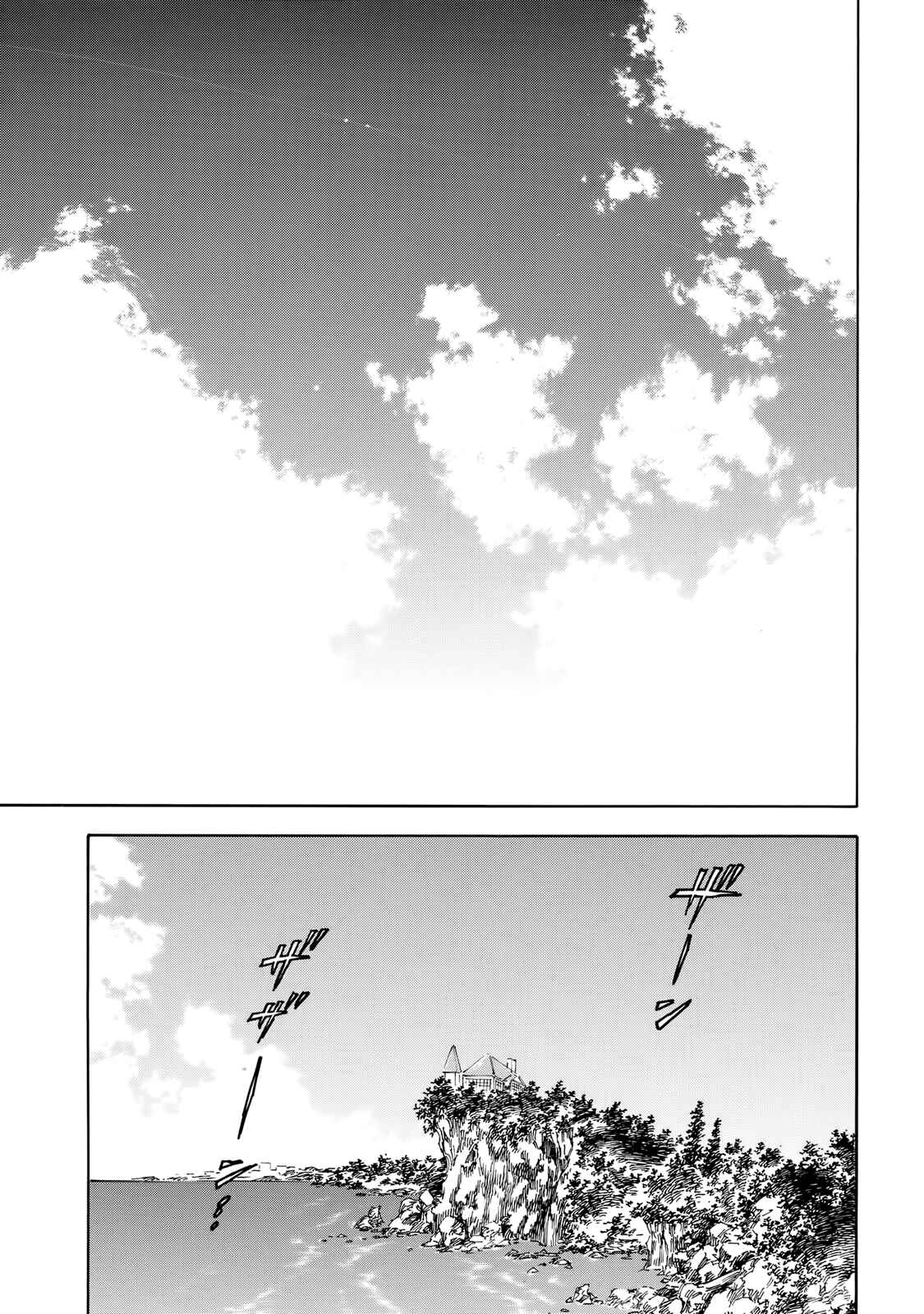 Page 28 Chapter 31 Shigahime